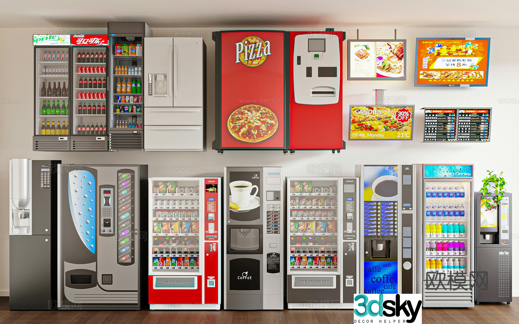Refrigerator 3d model