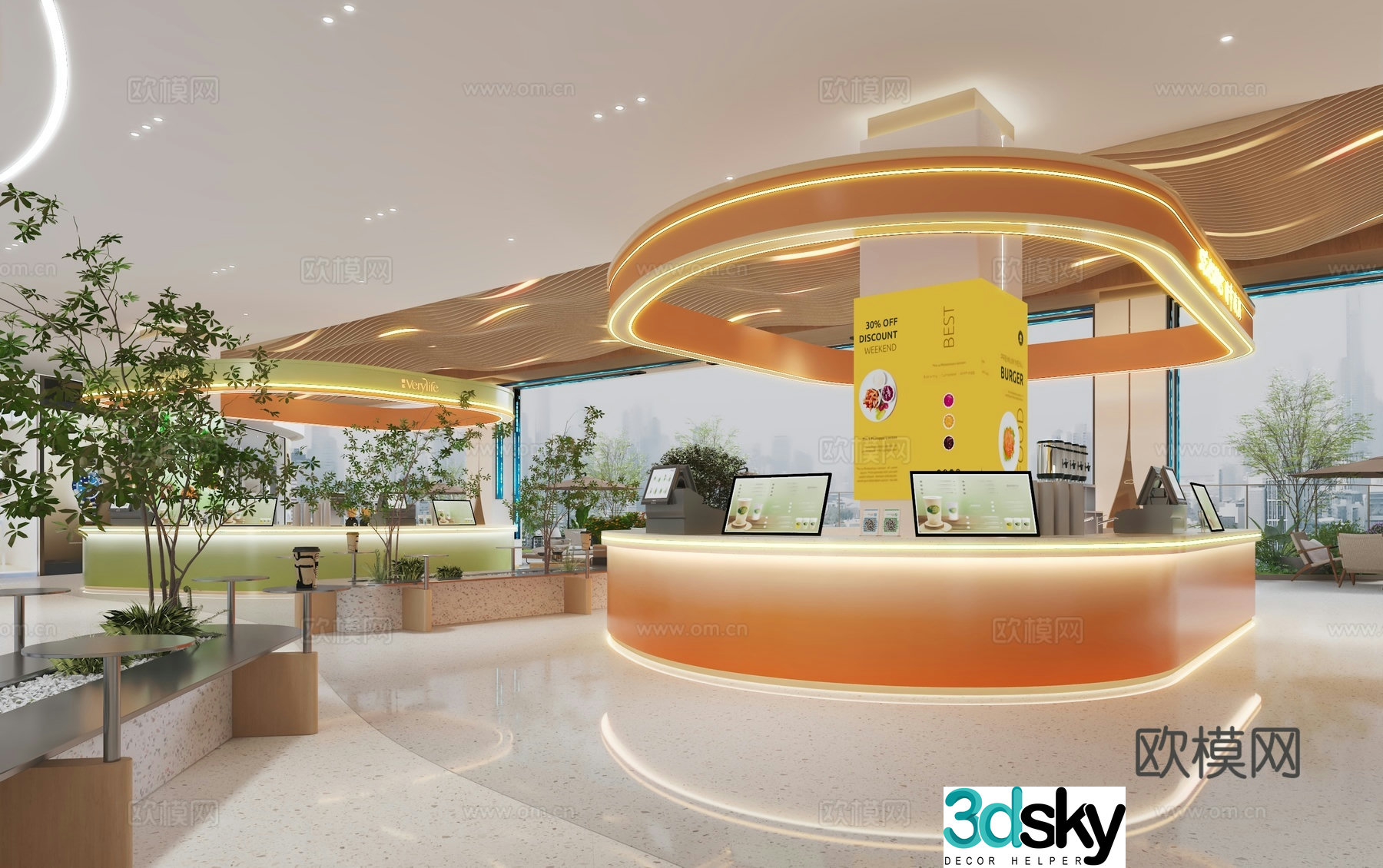 Modern shopping mall lounge area counter shop Nakadao 3D model