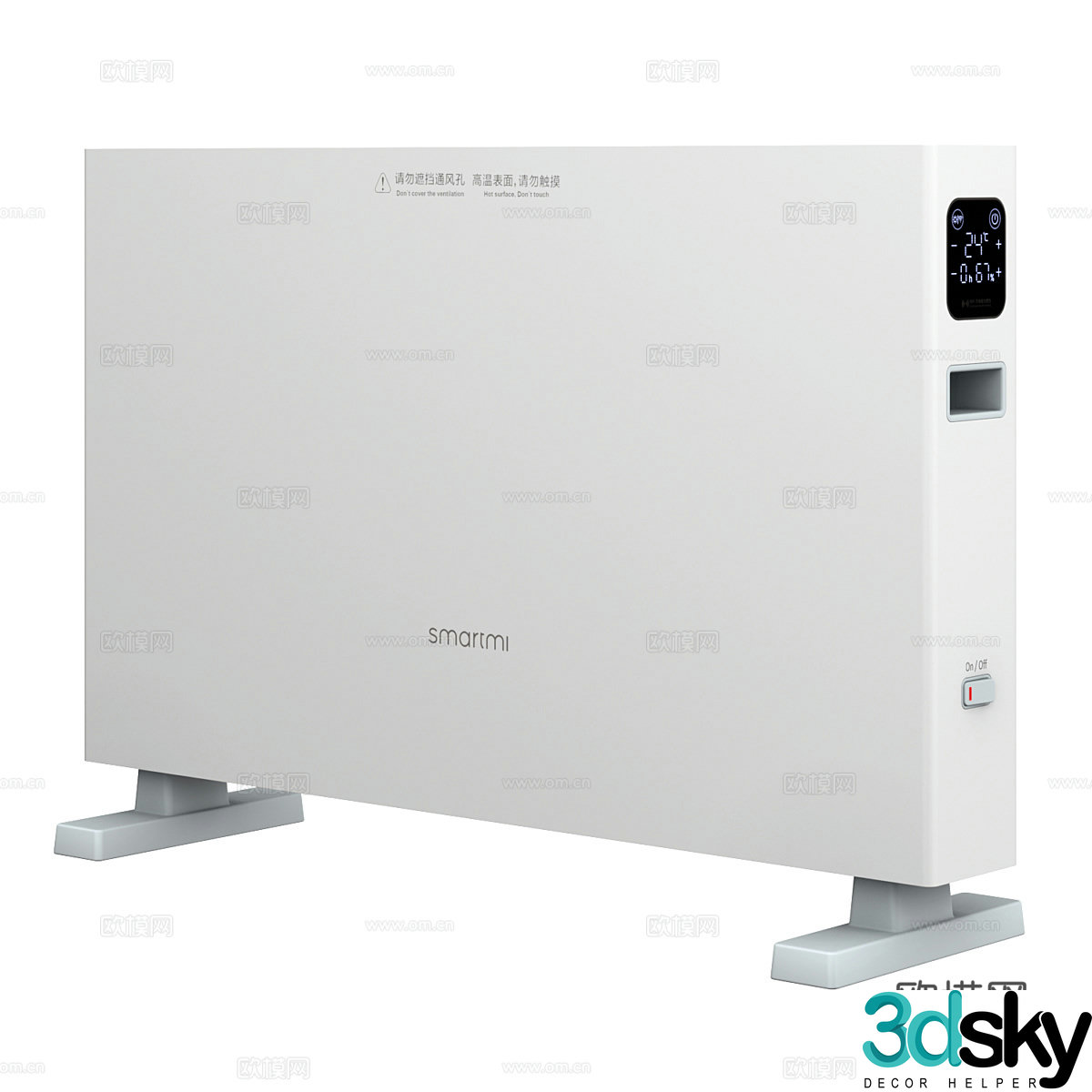 Xiaomi Smartmi Convection Heater 3D Model