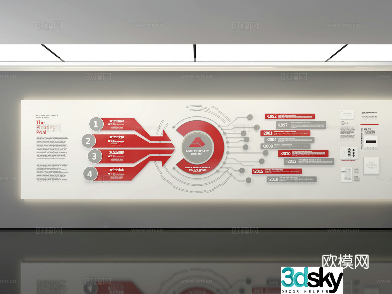 Exhibition hall 3d model