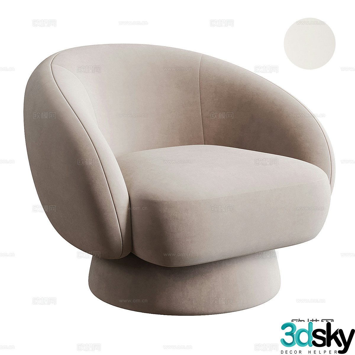 Modern Cream Style ALANA Sofa Chair 3D Model