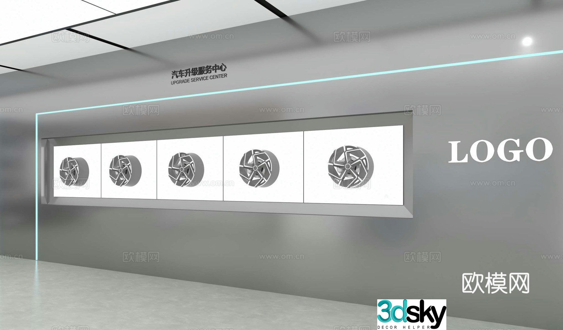 Hyundai Automobile 4S store 3D model
