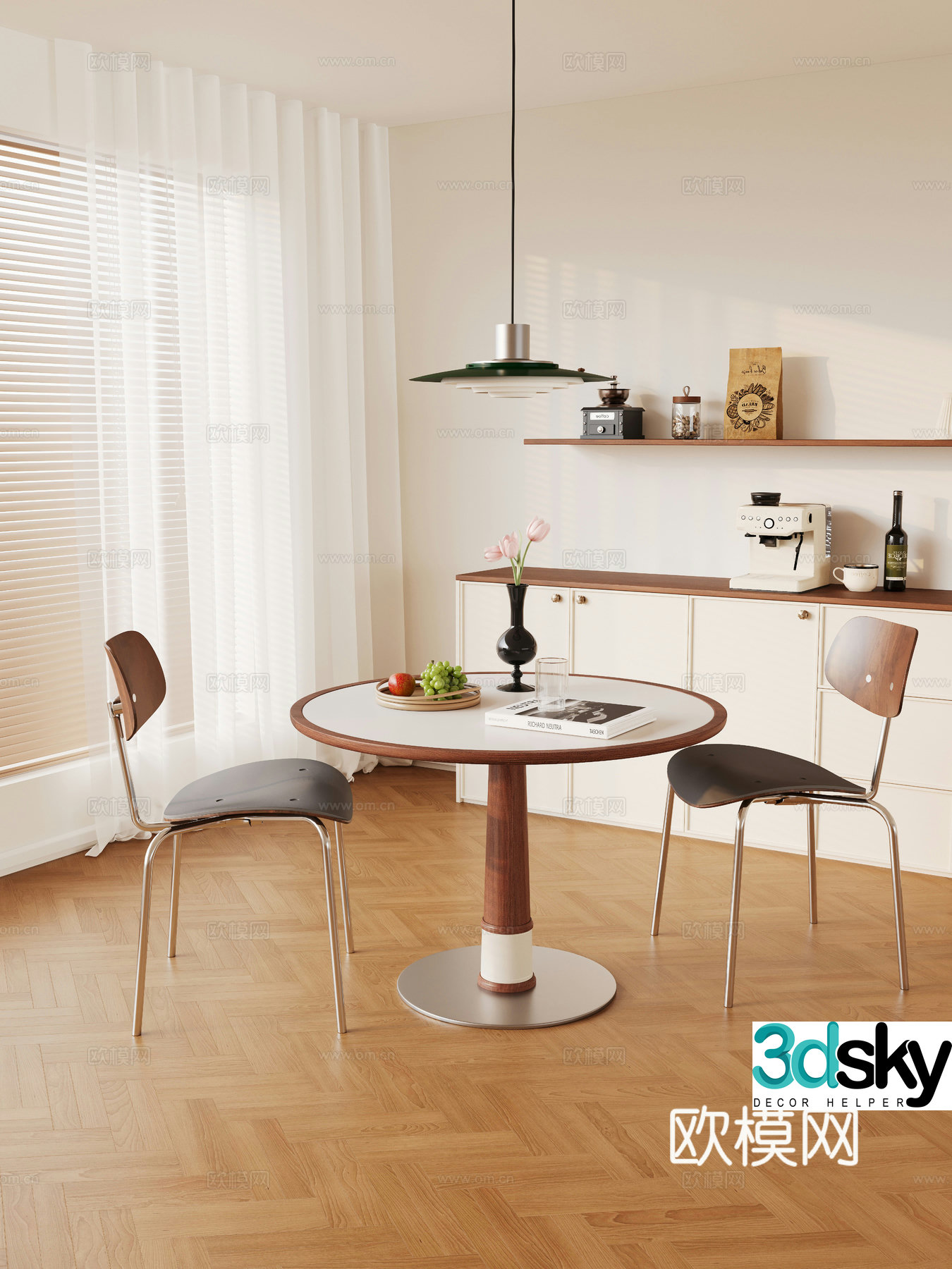 Modern round dining table and chair 3d model