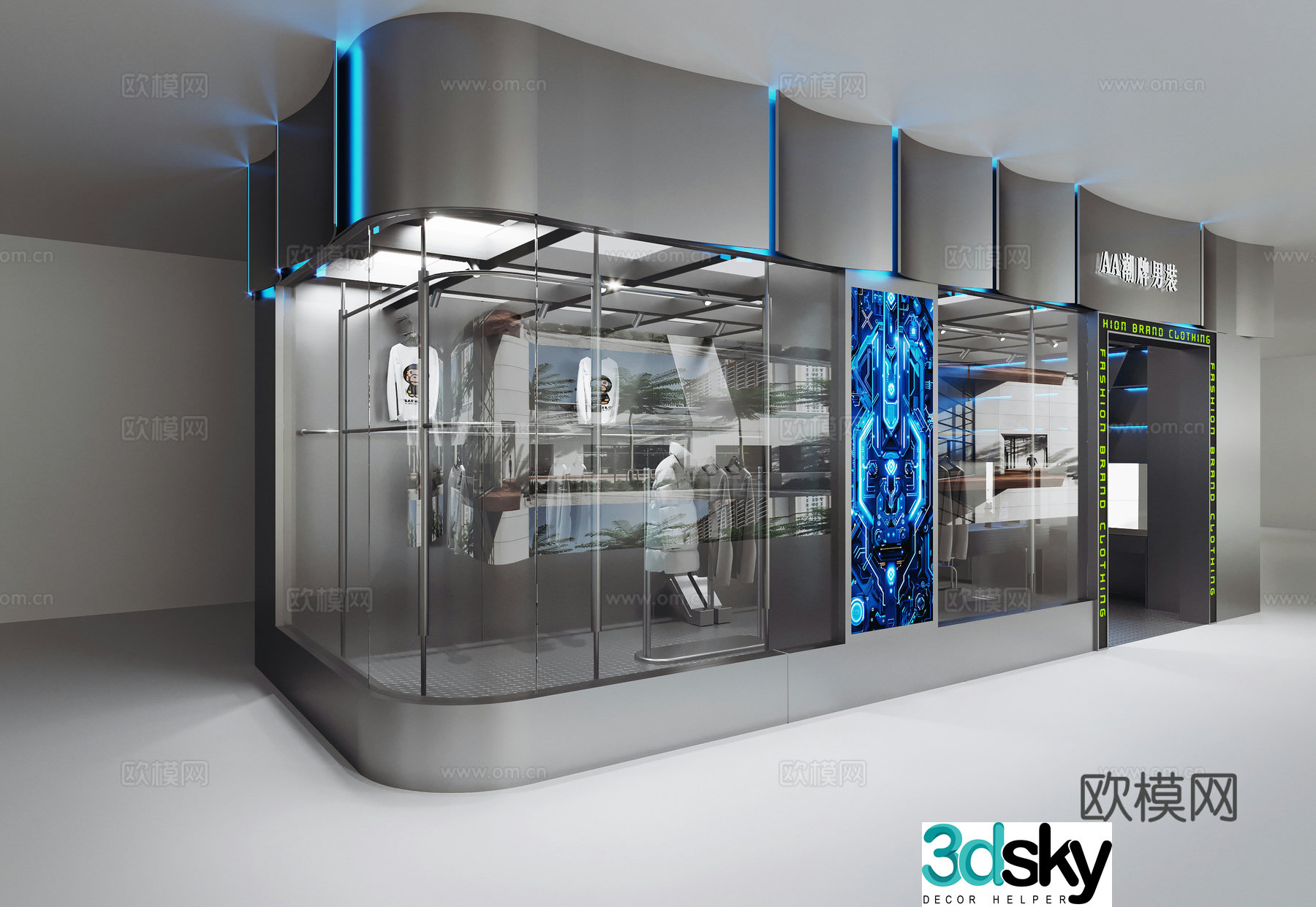 Modern trendy brand door front facade clothing store door front commercial space facade clothing store live broadcast room 3D model