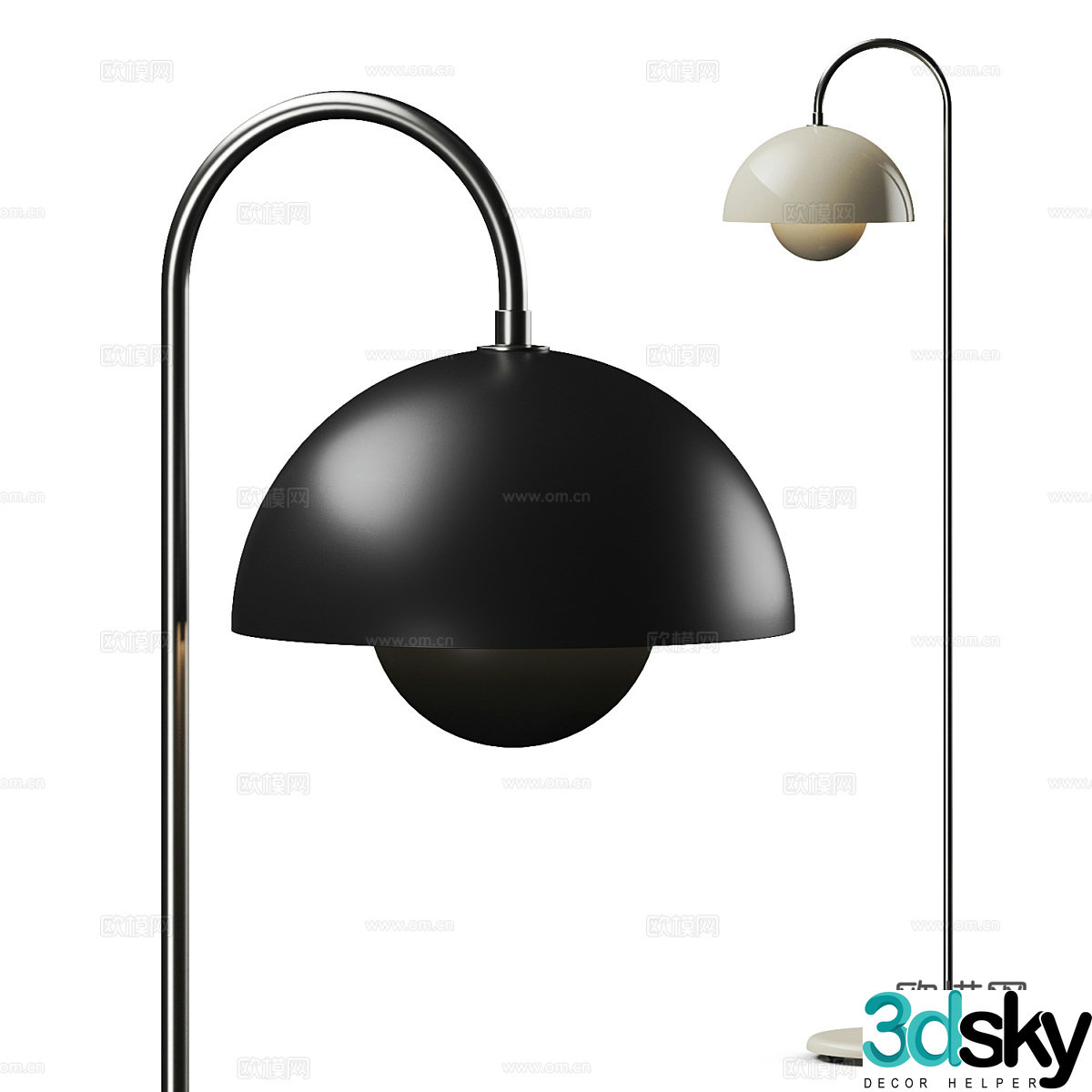 Modern Italian floor lamp 3d model