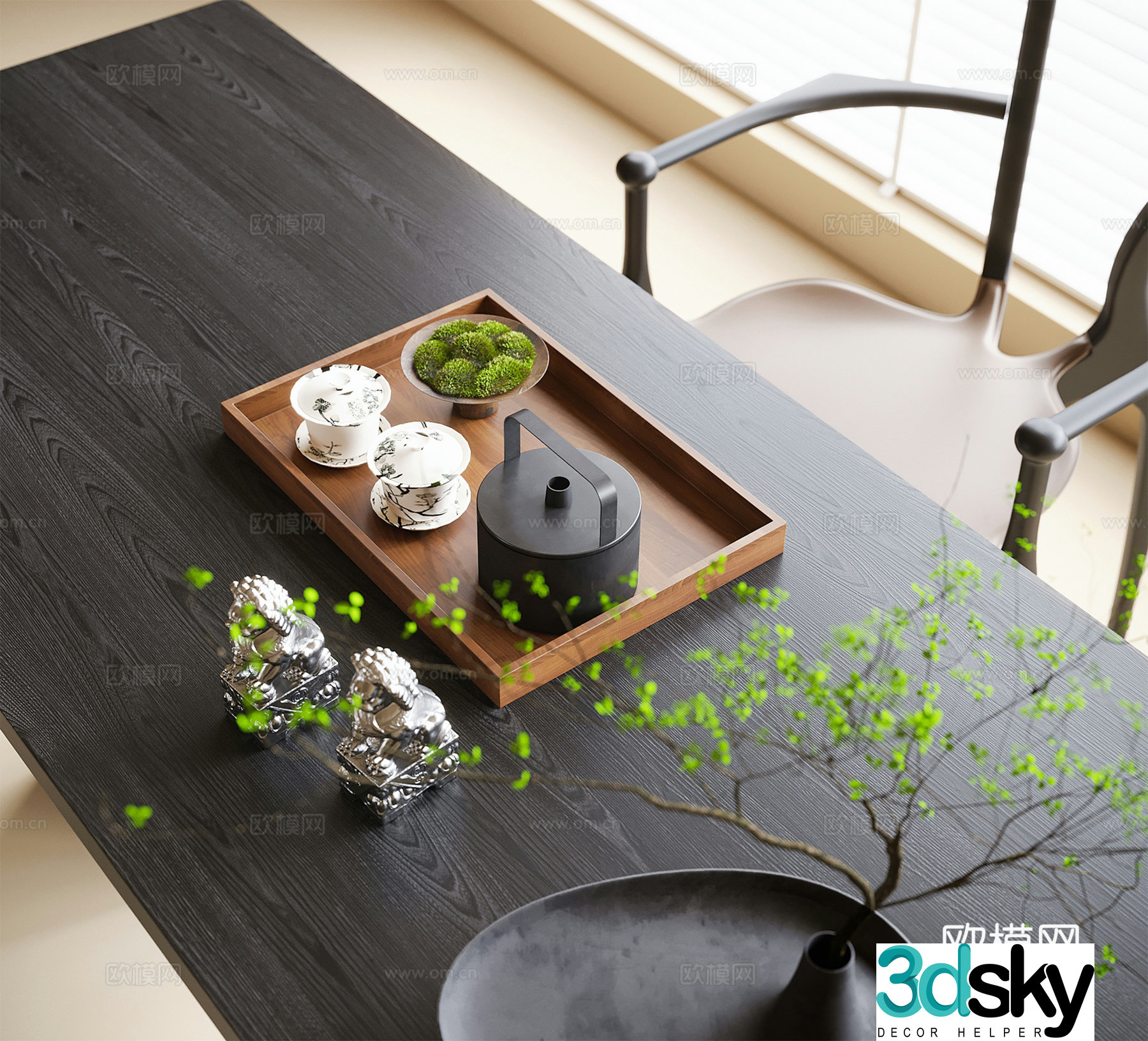Modern tea set ornaments 3d model
