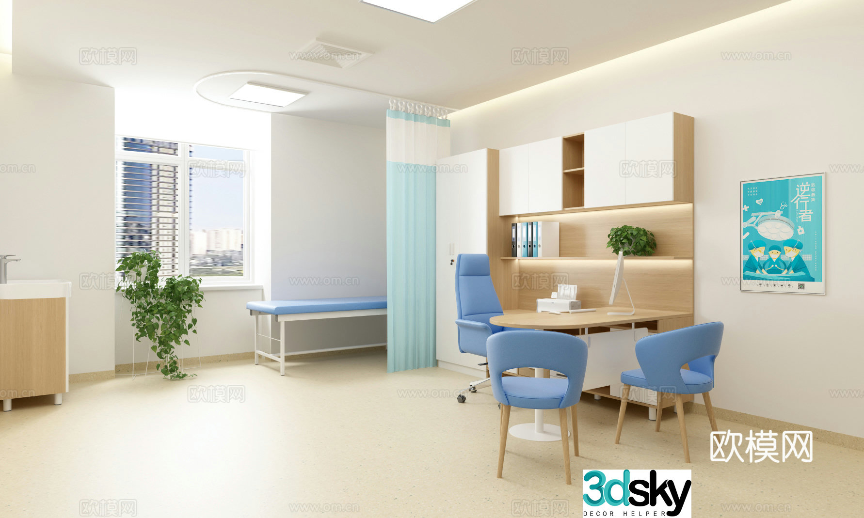 Modern clinic desk cabinet combination 3D model