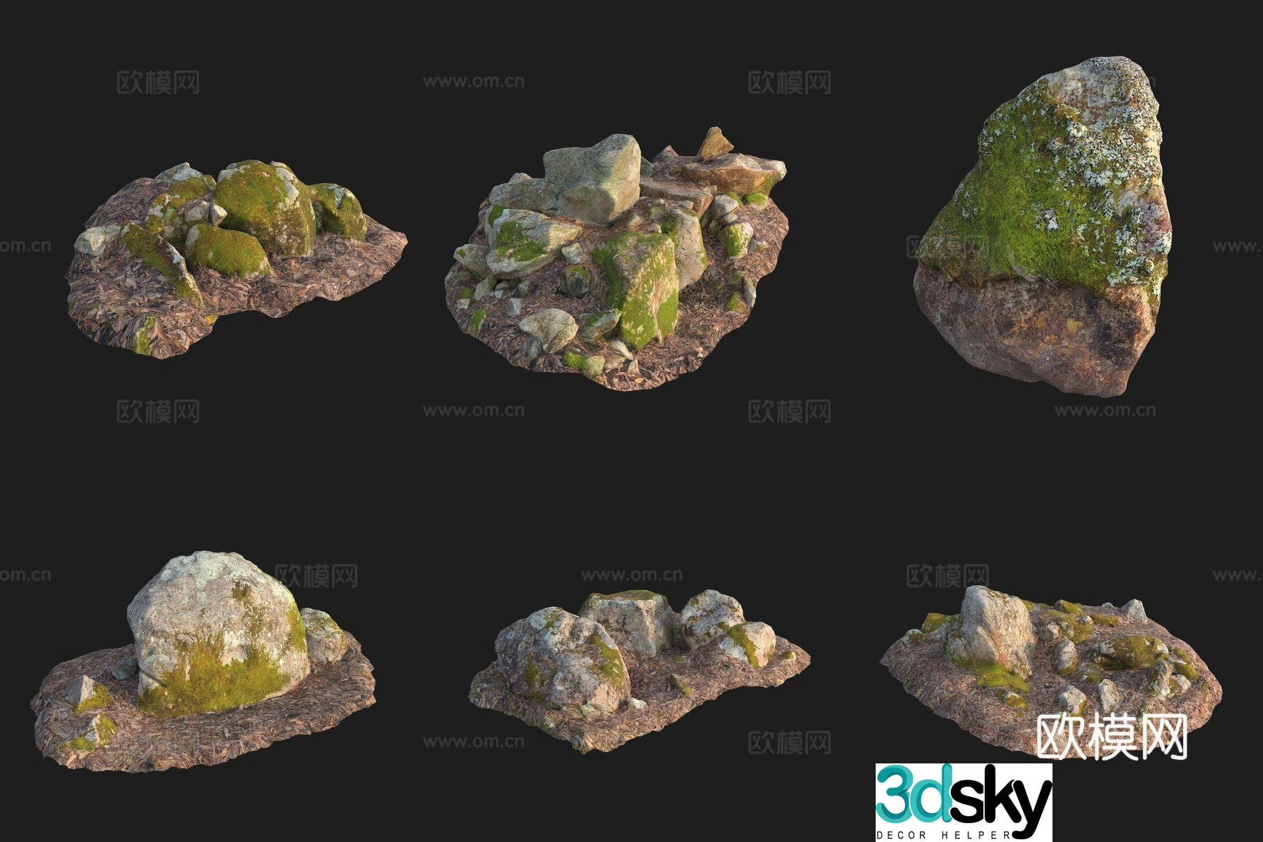 Granite moss stone stone 3d model