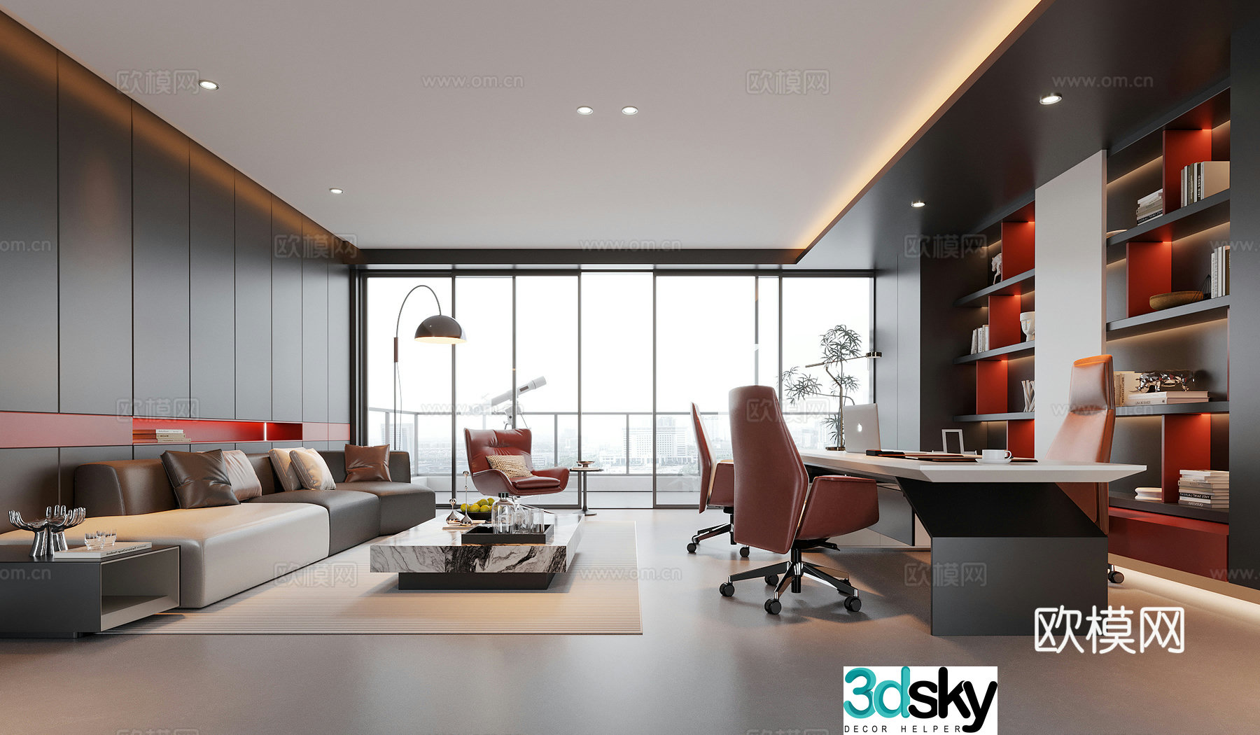 Modern General Manager Office Chairman Office 3D Model