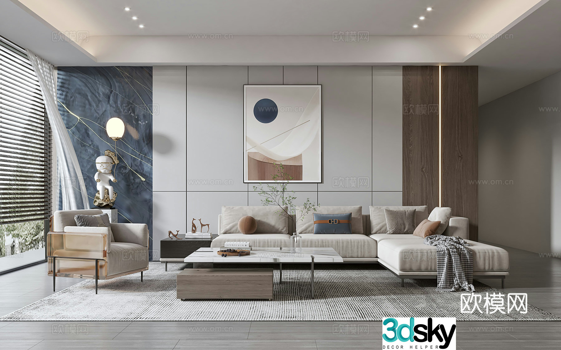 Modern living room modern sofa coffee table combination modern background wall 3d model