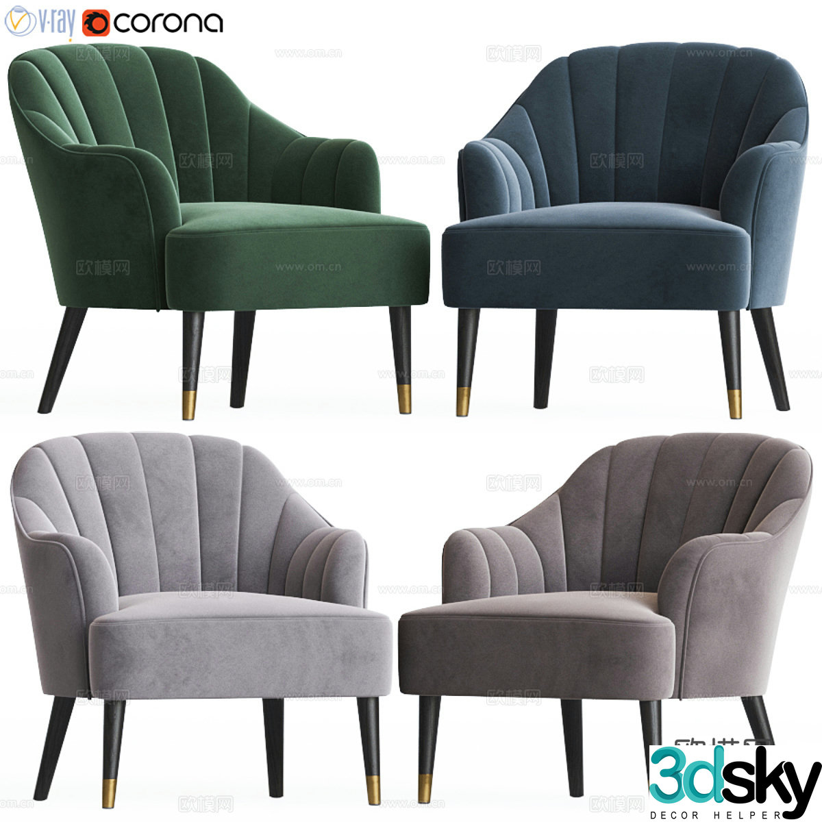 Modern leisure chair Fabric single chair Fabric leisure chair Courtyard leisure chair Outdoor leisure chair Art 3d model
