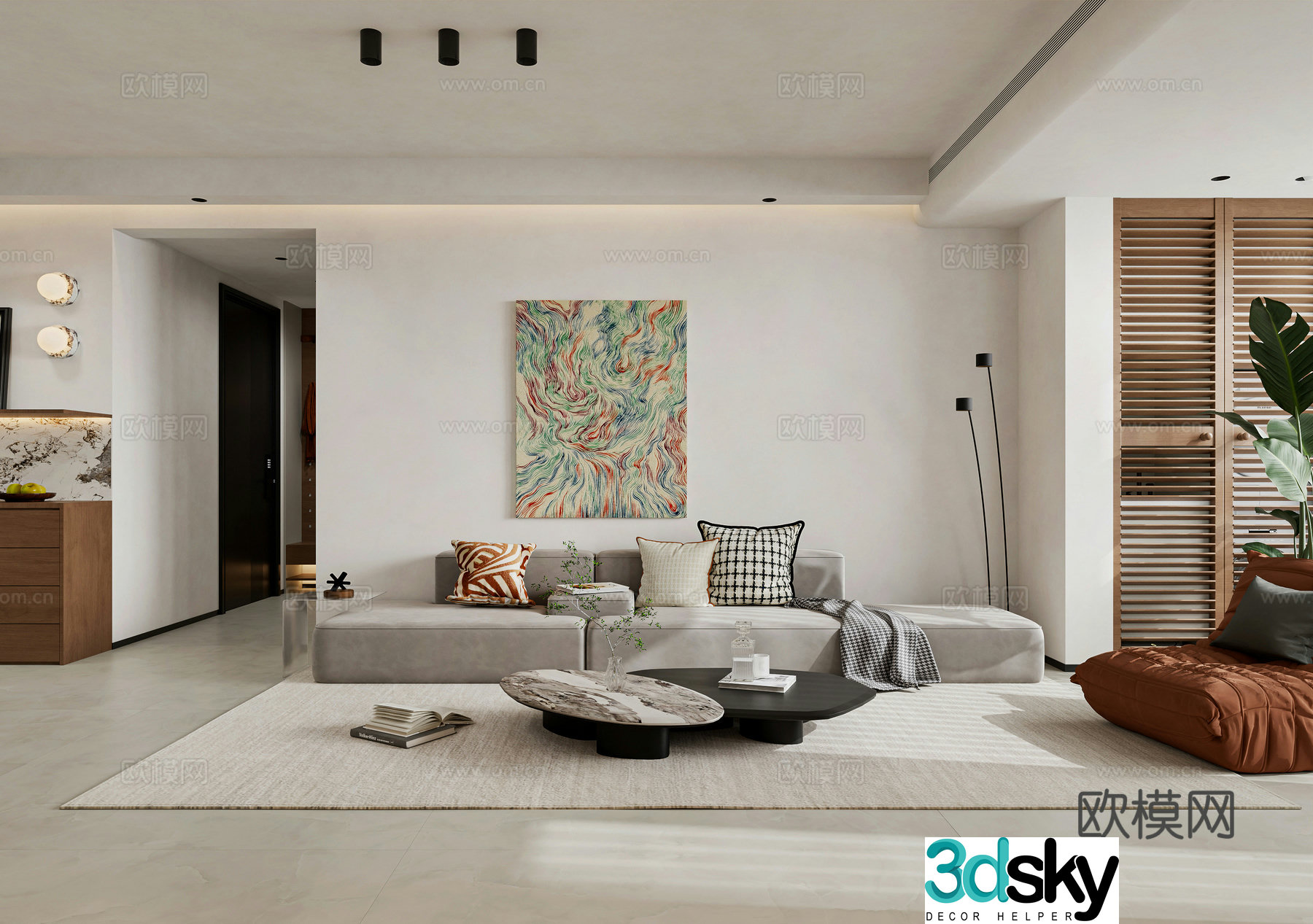 Modern living room Combination sofa Leisure chair Floor lamp Modern living and dining room Simple minimalist 3D model