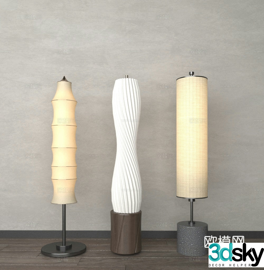 Modern floor lamp 3d model