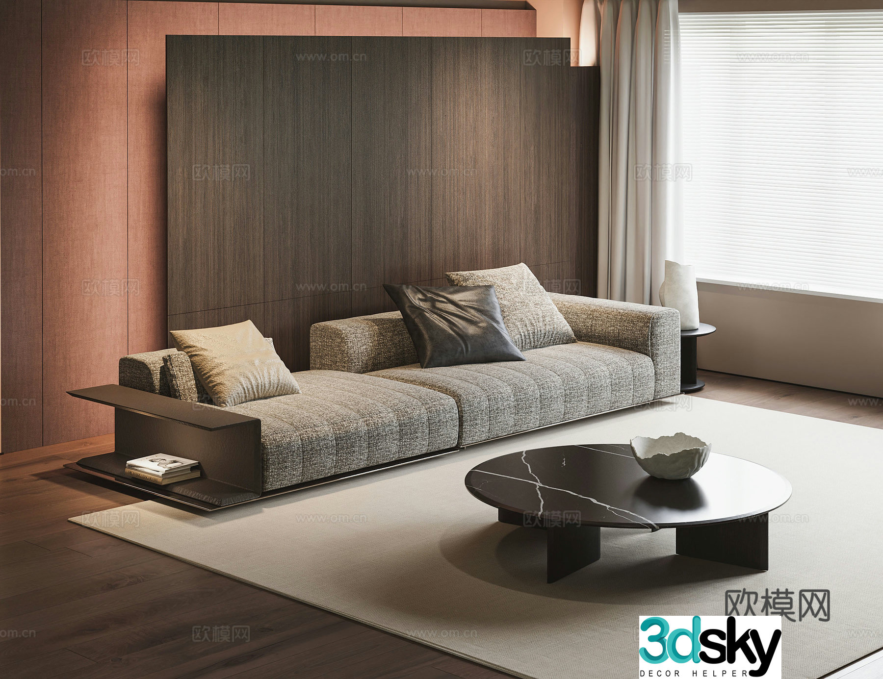 Modern multiplayer sofa 3d model