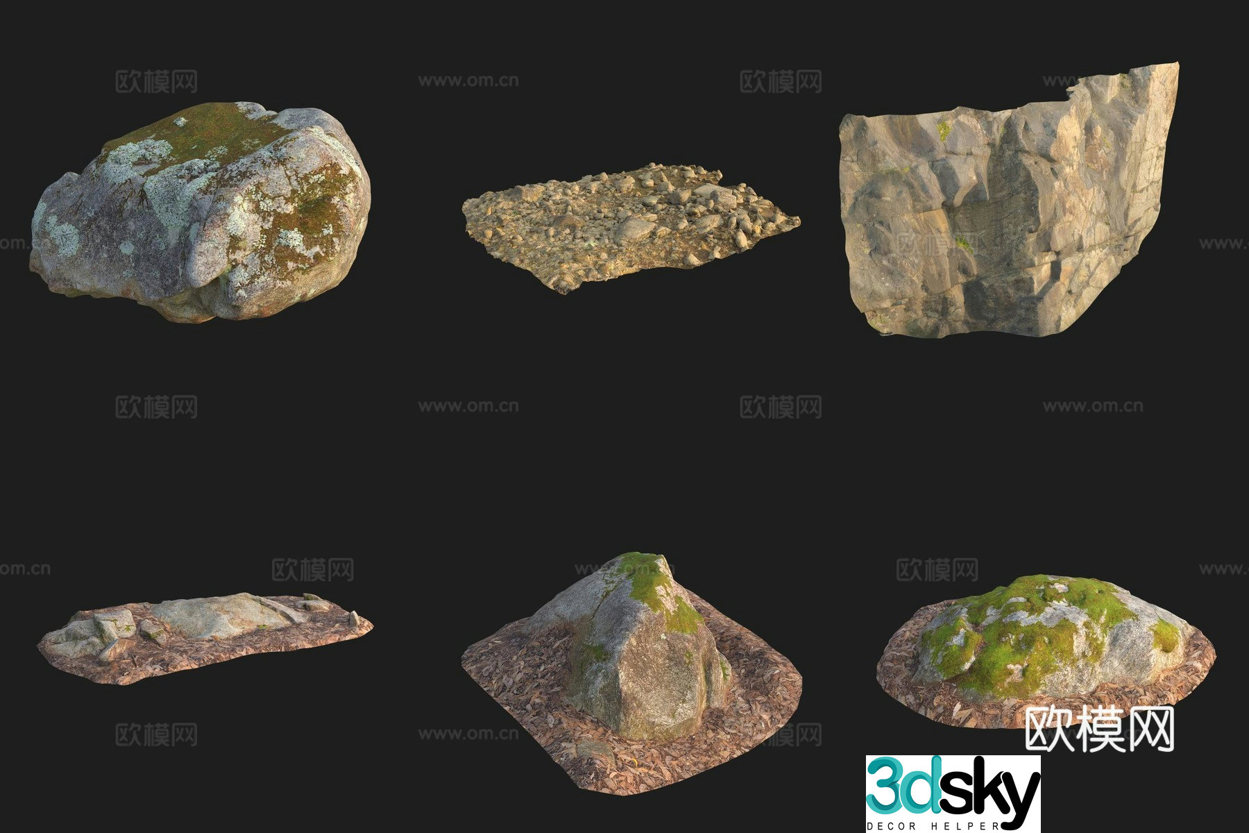 Granite moss stone stone 3d model