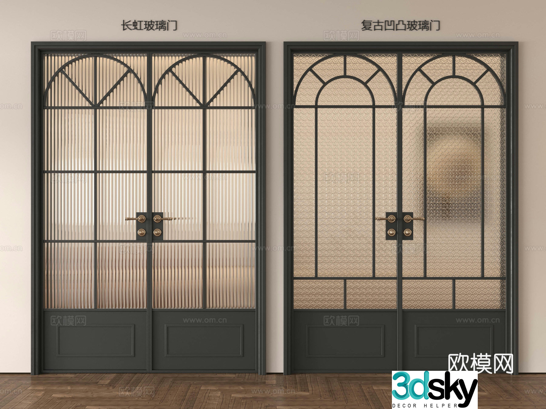 French glass double-opening door French glass door Double-opening door Medium glass door Glass door Kitchen and bathroom 3D model