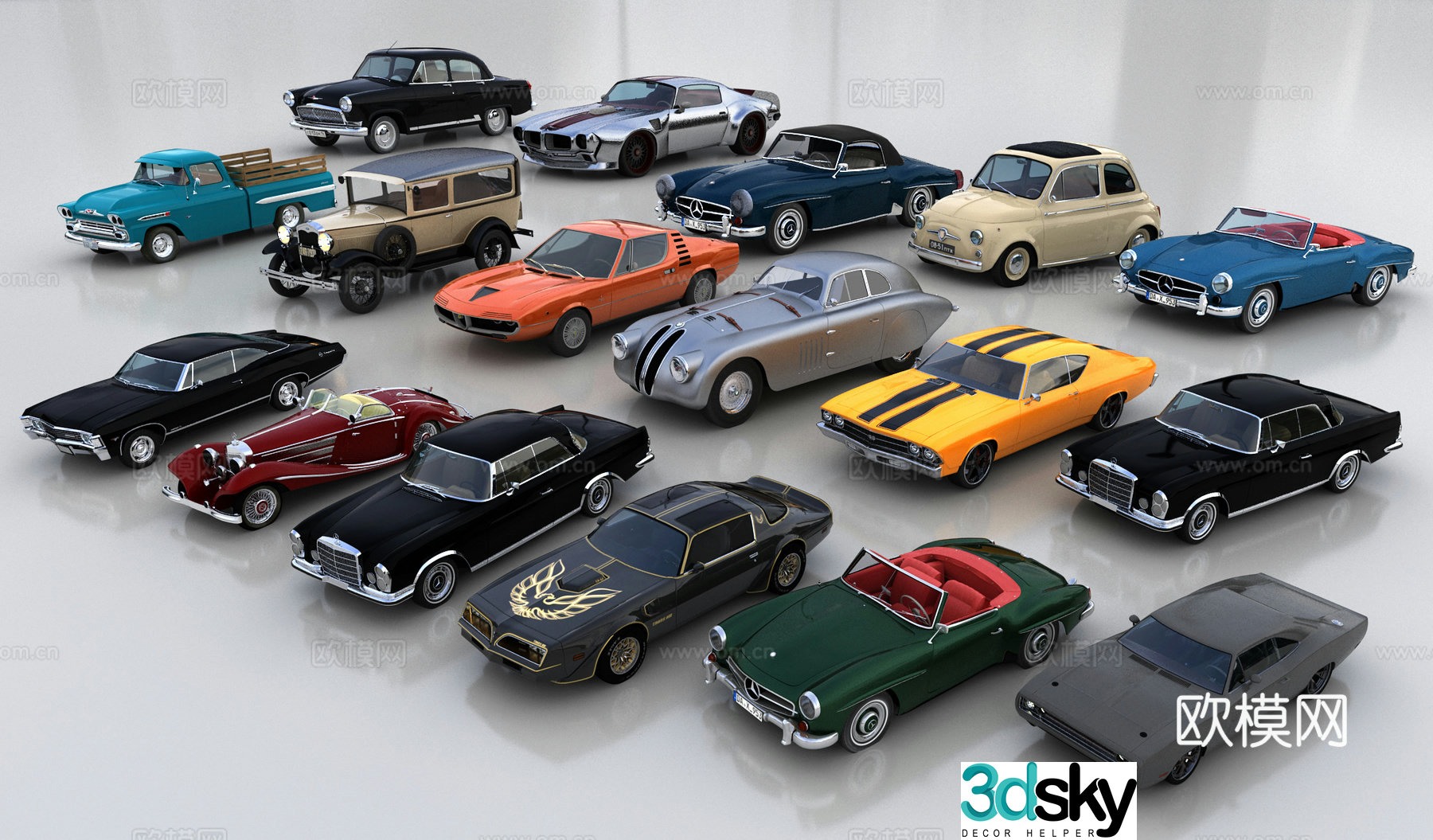 Modern car sports car combination 3d model