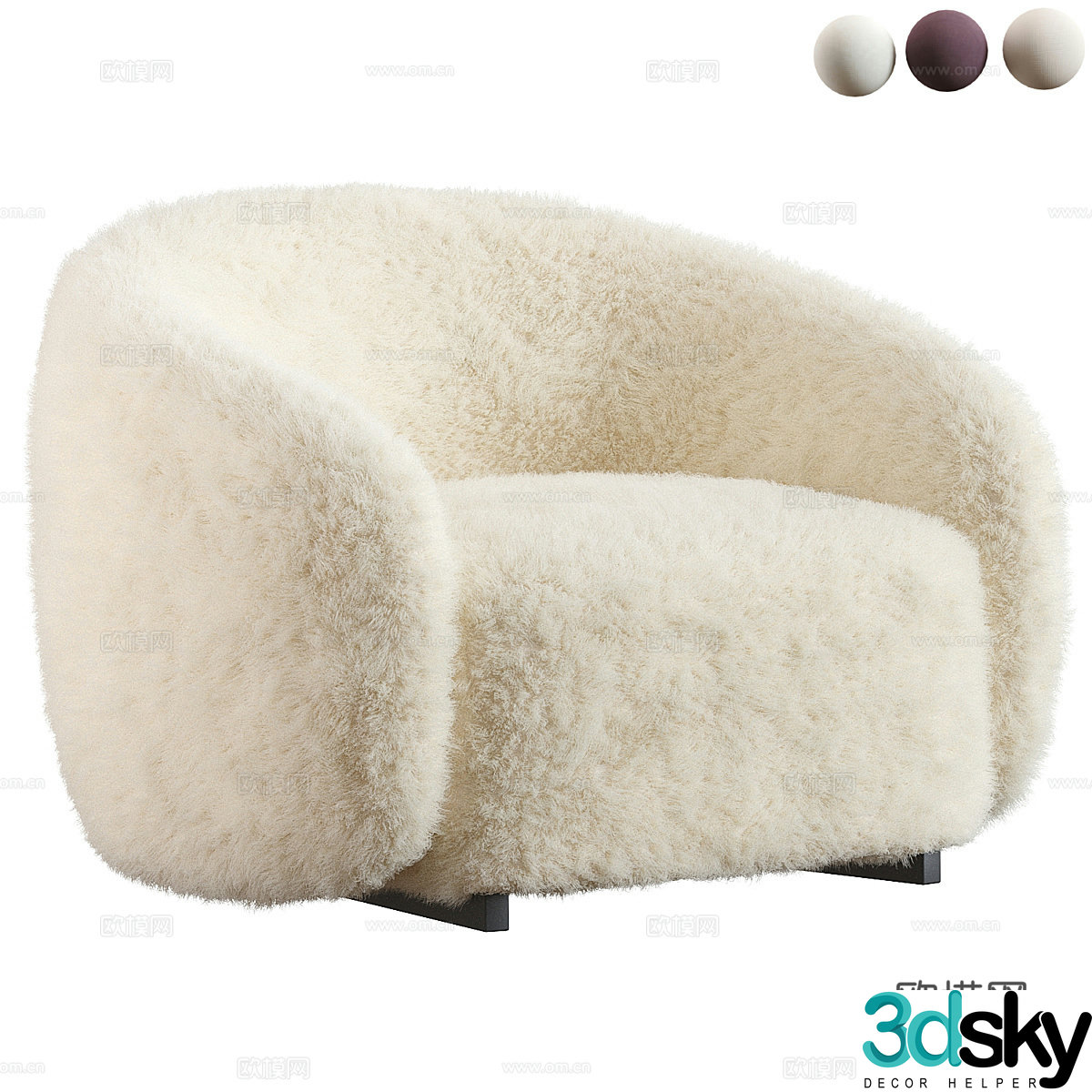 Modern Italian Brice casual sofa 3d model