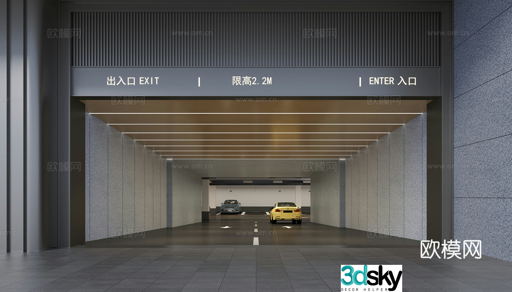 Parking lot entrance 3d model