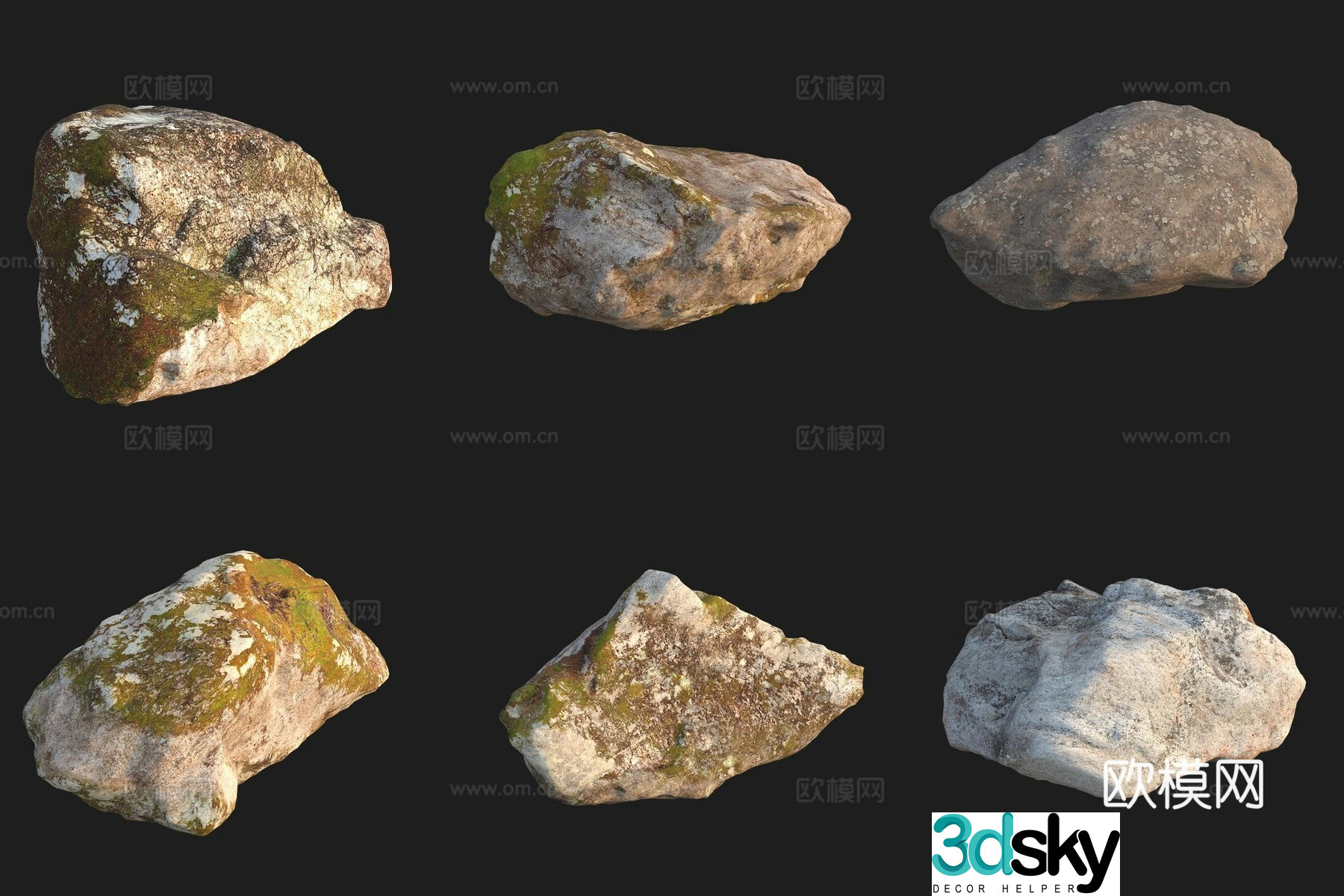 Granite stone stone 3d model