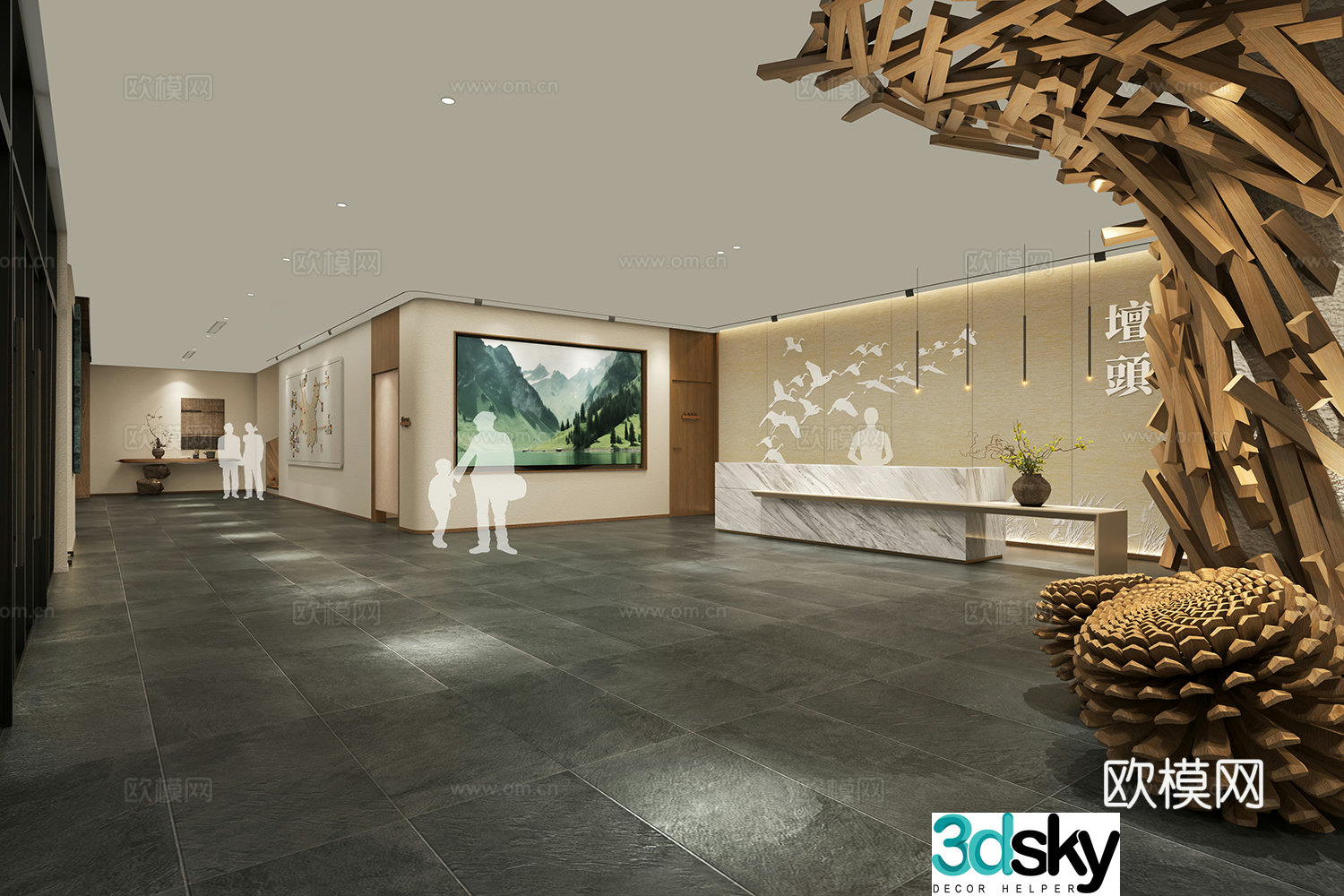 Reception center 3D model