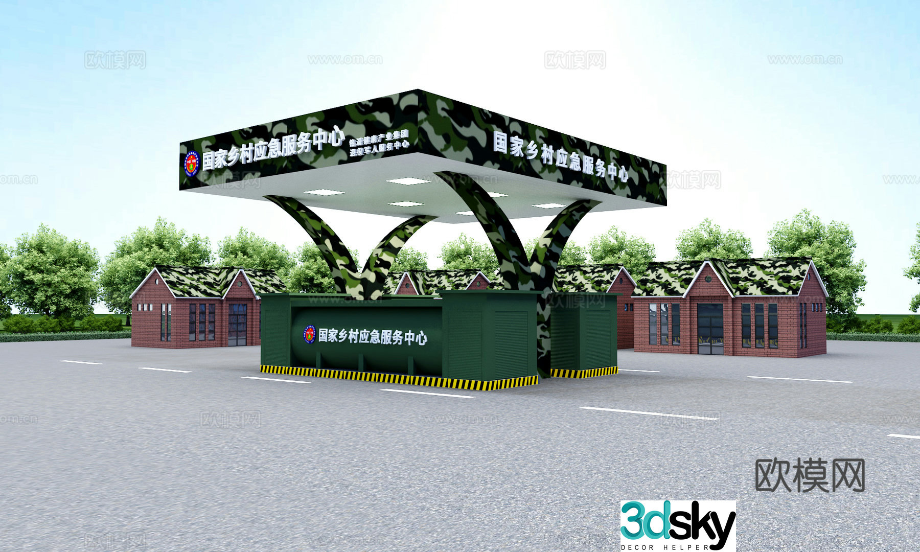 Gas station 3D model