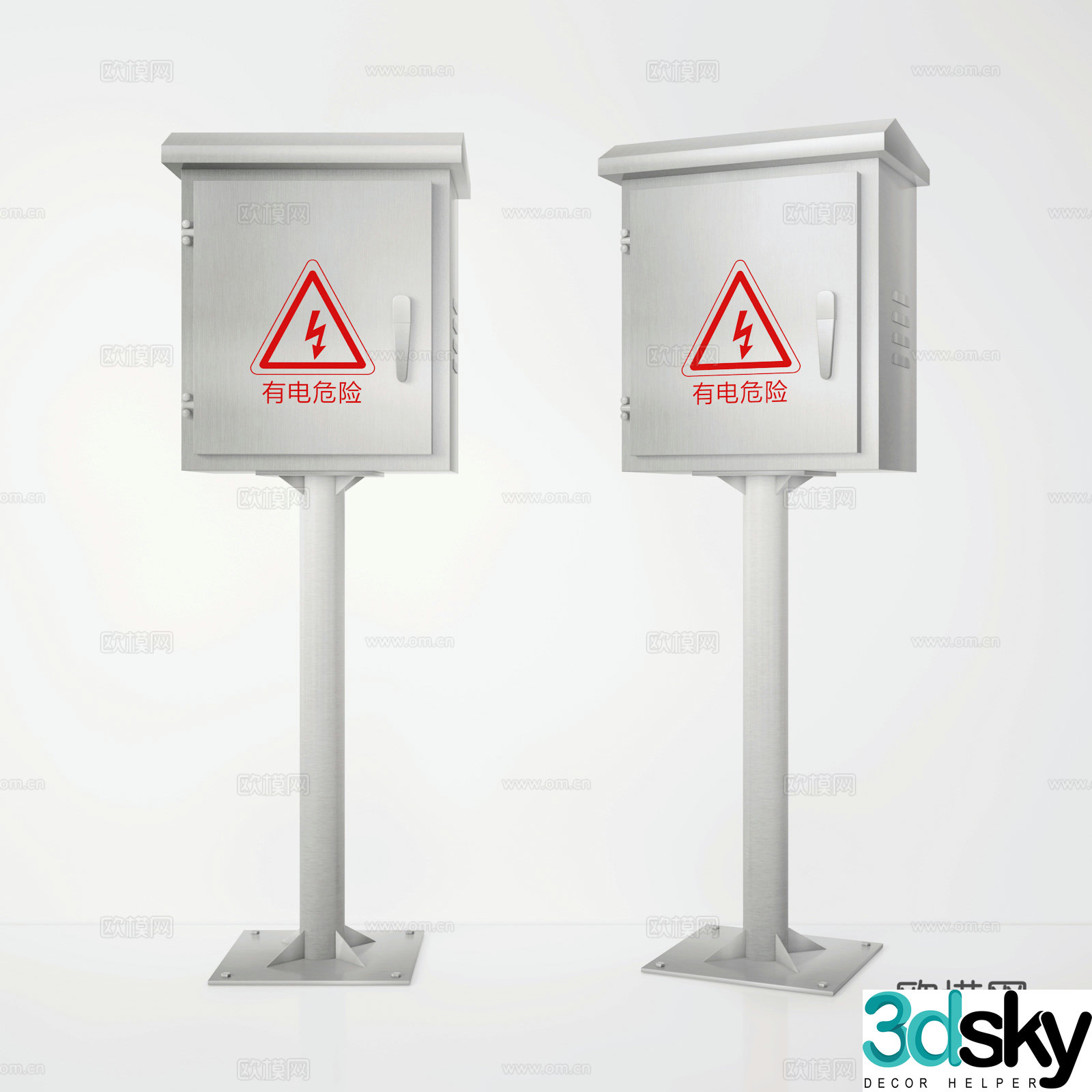 Electric box 3D model