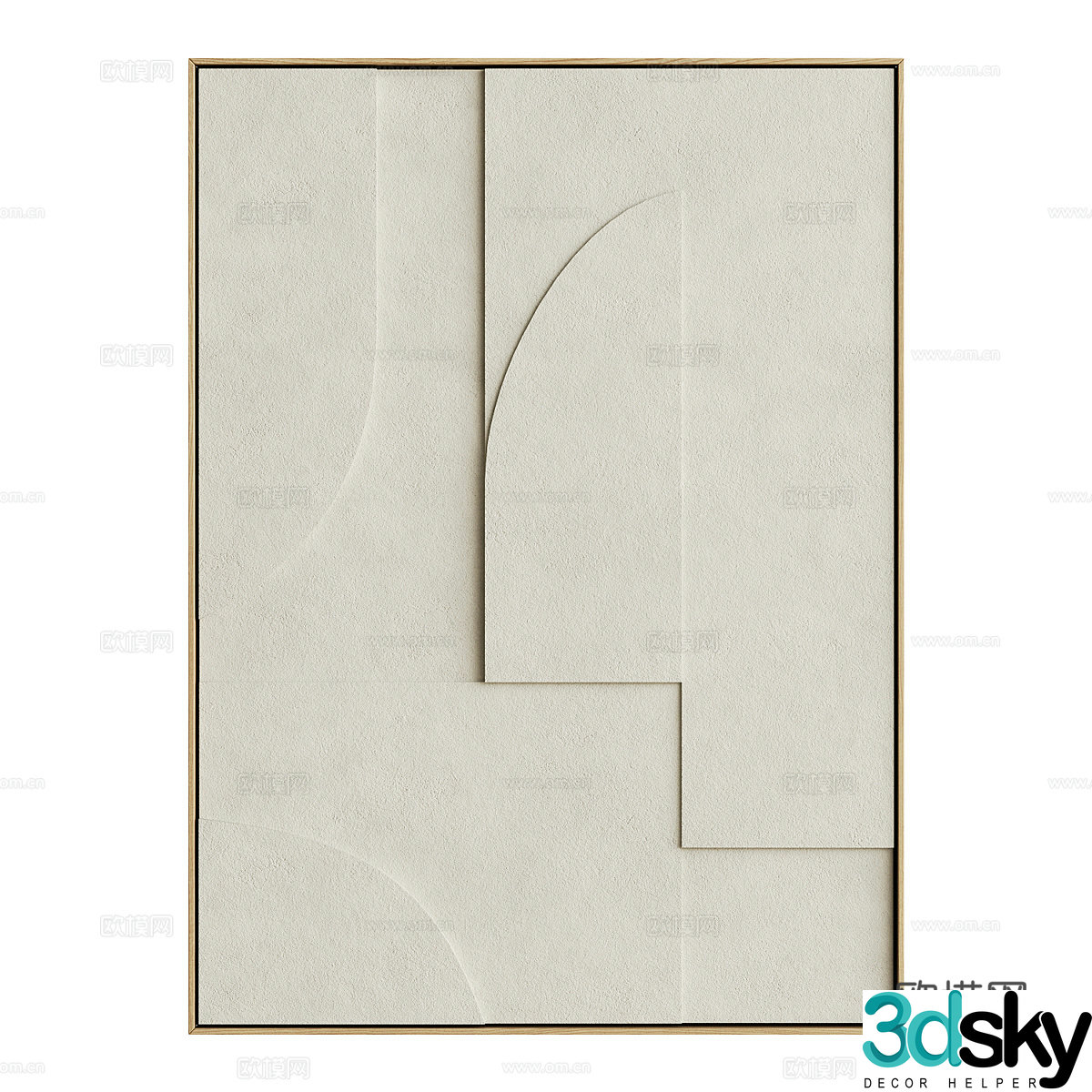 New Chinese style Wasabi hanging painting picture frame 3d model