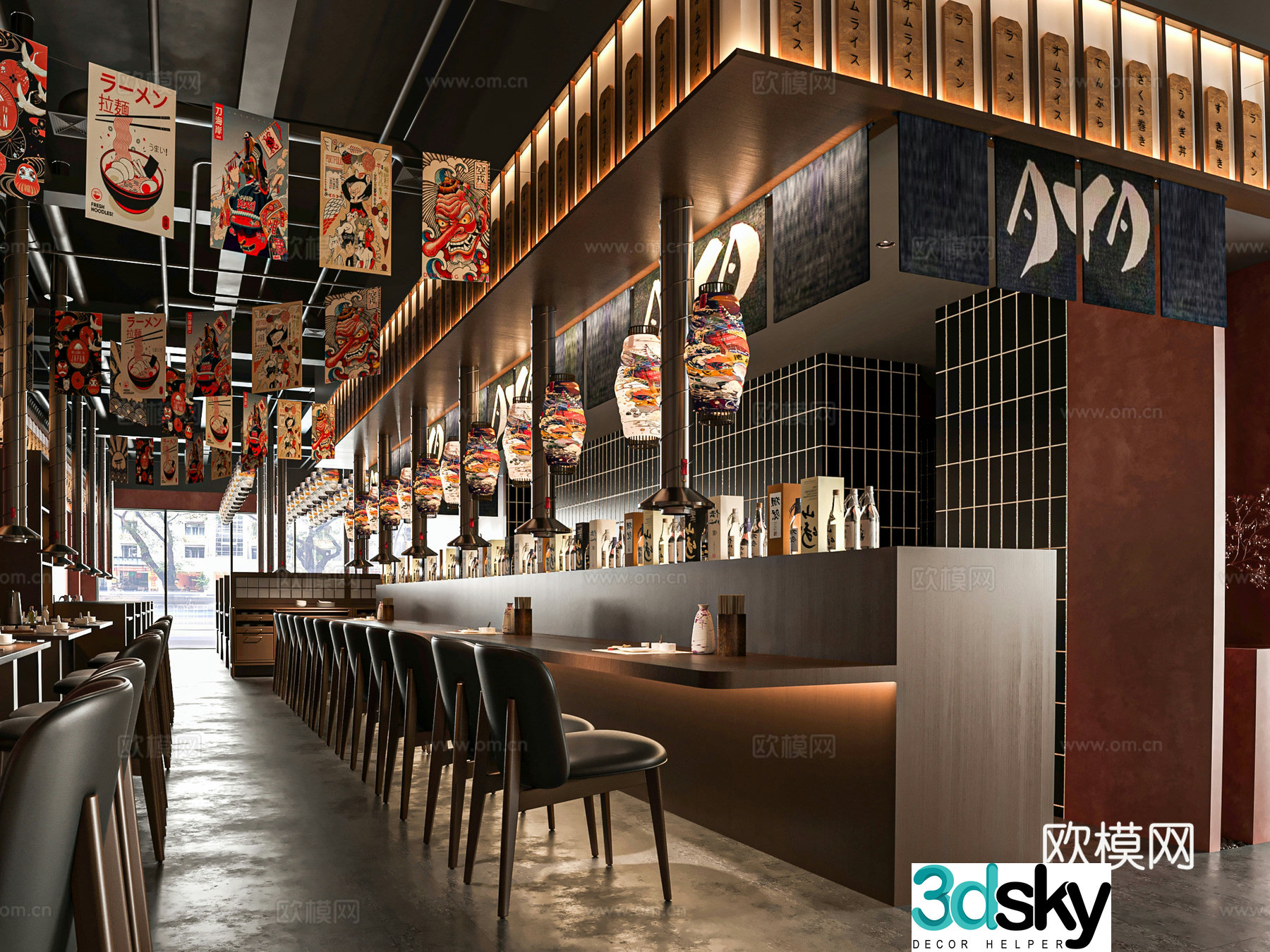 Modern Japanese barbecue restaurant Japanese Izakaya Korean barbecue restaurant omakase3d model