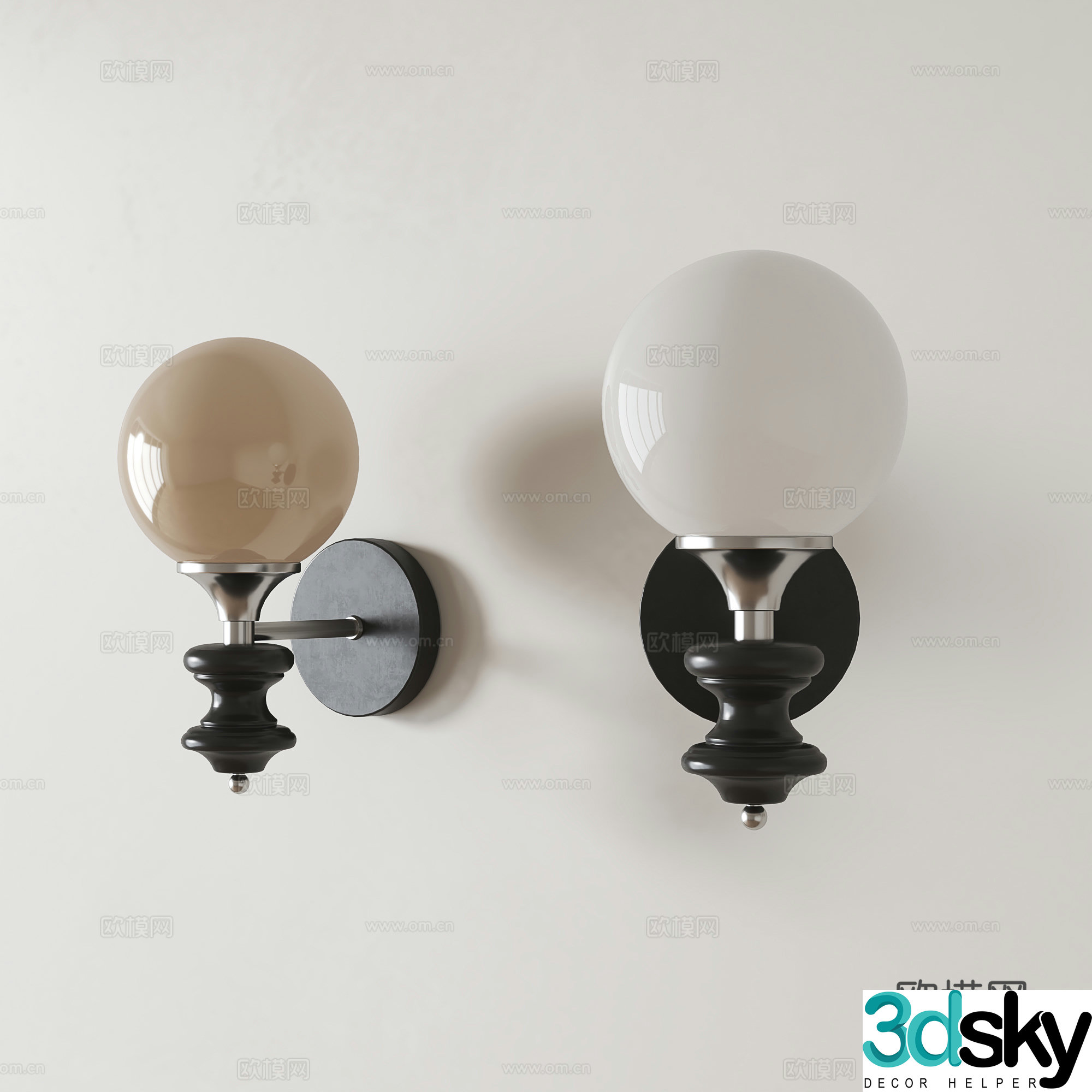 French medieval spherical wall lamp 3D model