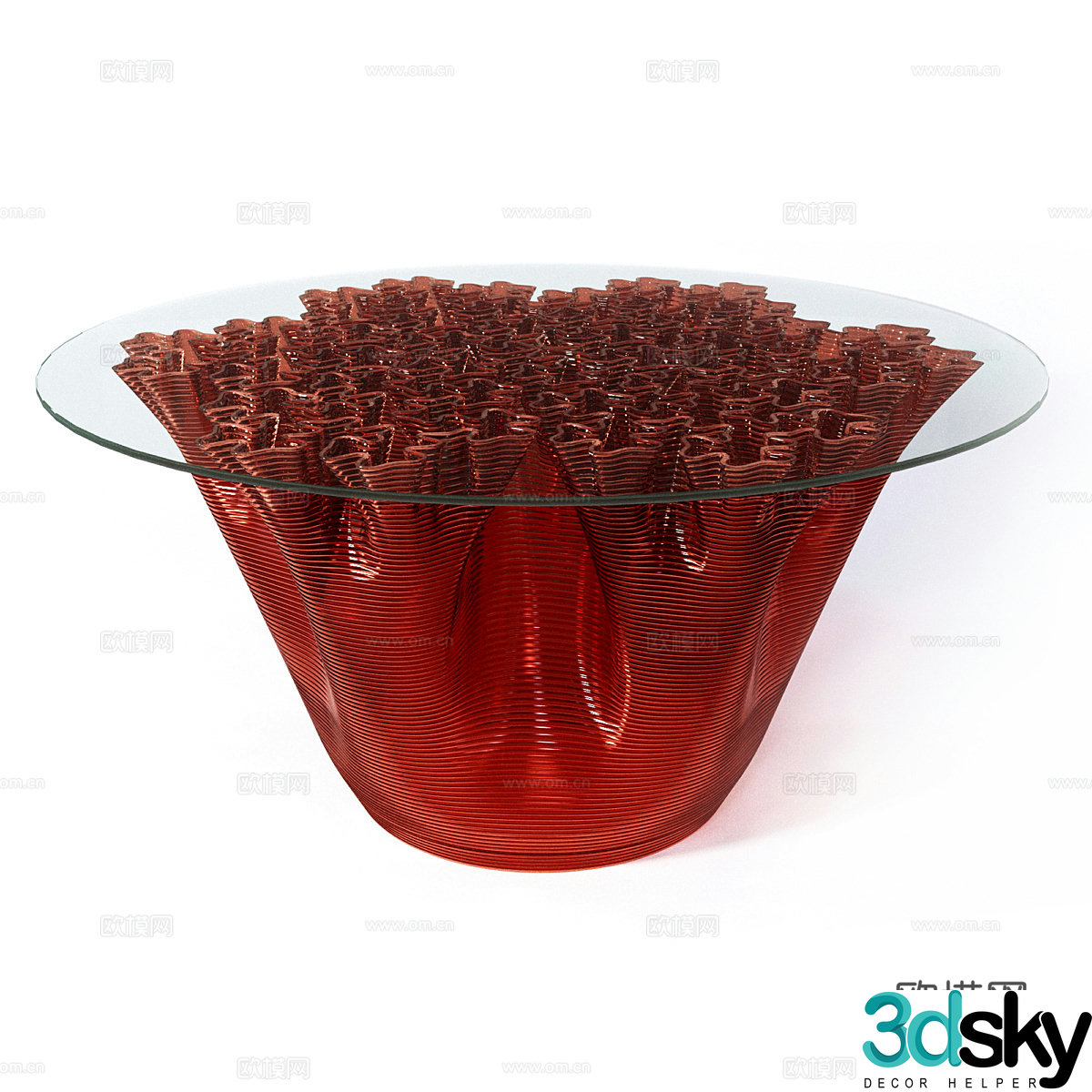 Modern simple coffee table coffee table simple coffee table living room coffee table 3D model