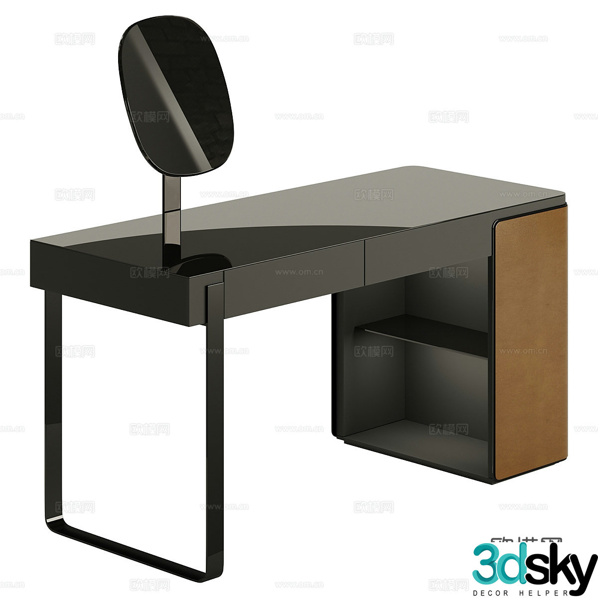 Modern Italian dark style light luxury dressing table 3D model