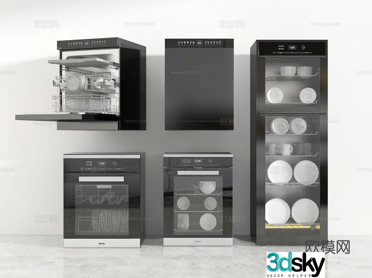 Disinfection cabinet 3d model