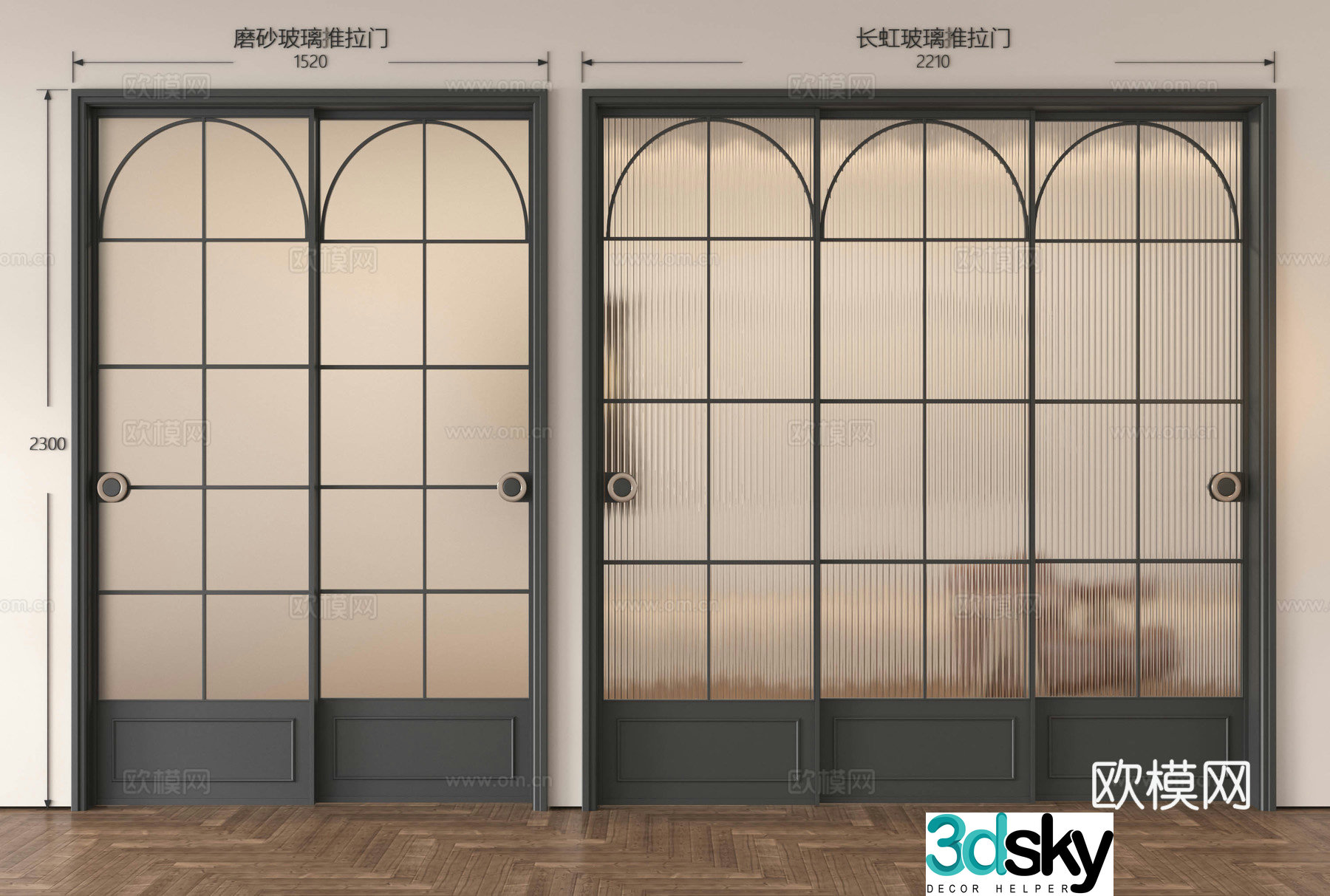 French sliding doors medieval glass doors sliding doors glass doors kitchen glass doors balcony glass 3d model