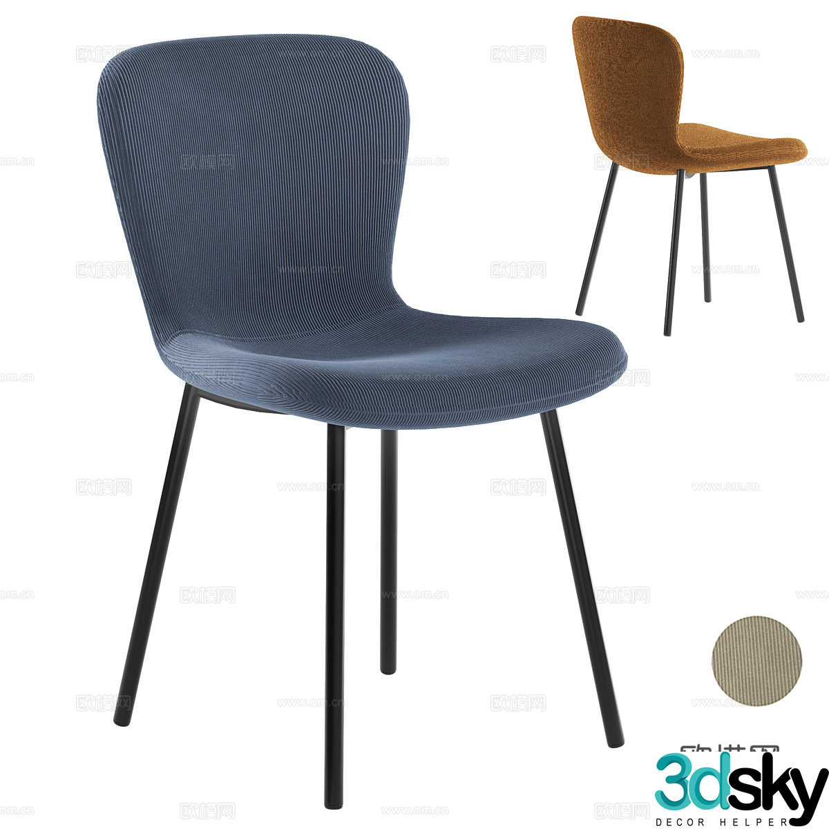 Fabric dining chair Fabric single chair Fabric leisure chair Fabric book chair Backrest chair Simple single chair 3D model