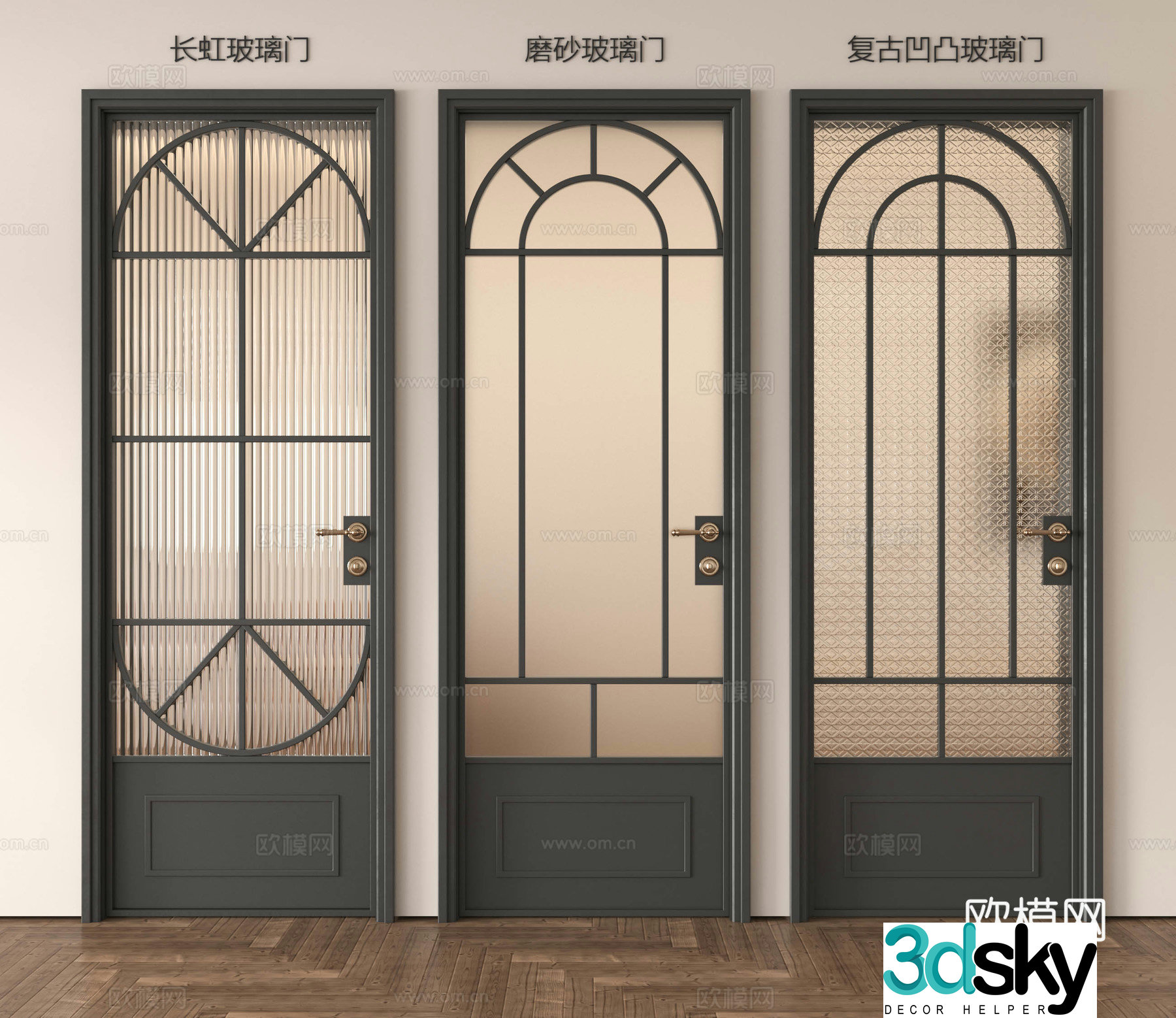 French glass single-open door French glass door Single-open door Medium glass door Glass door Kitchen and bathroom 3D model