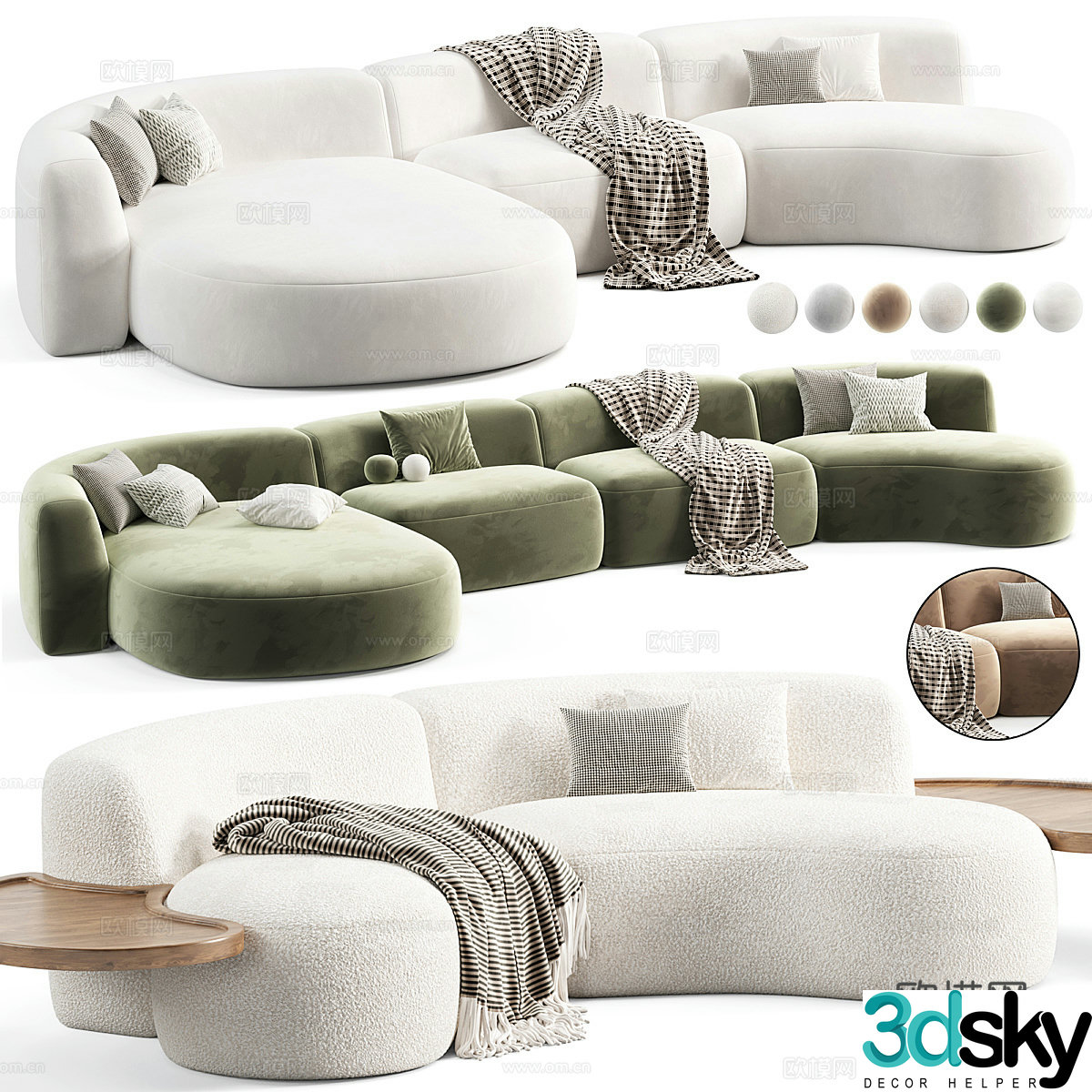 Modern cream style Oze combination sofa 3d model
