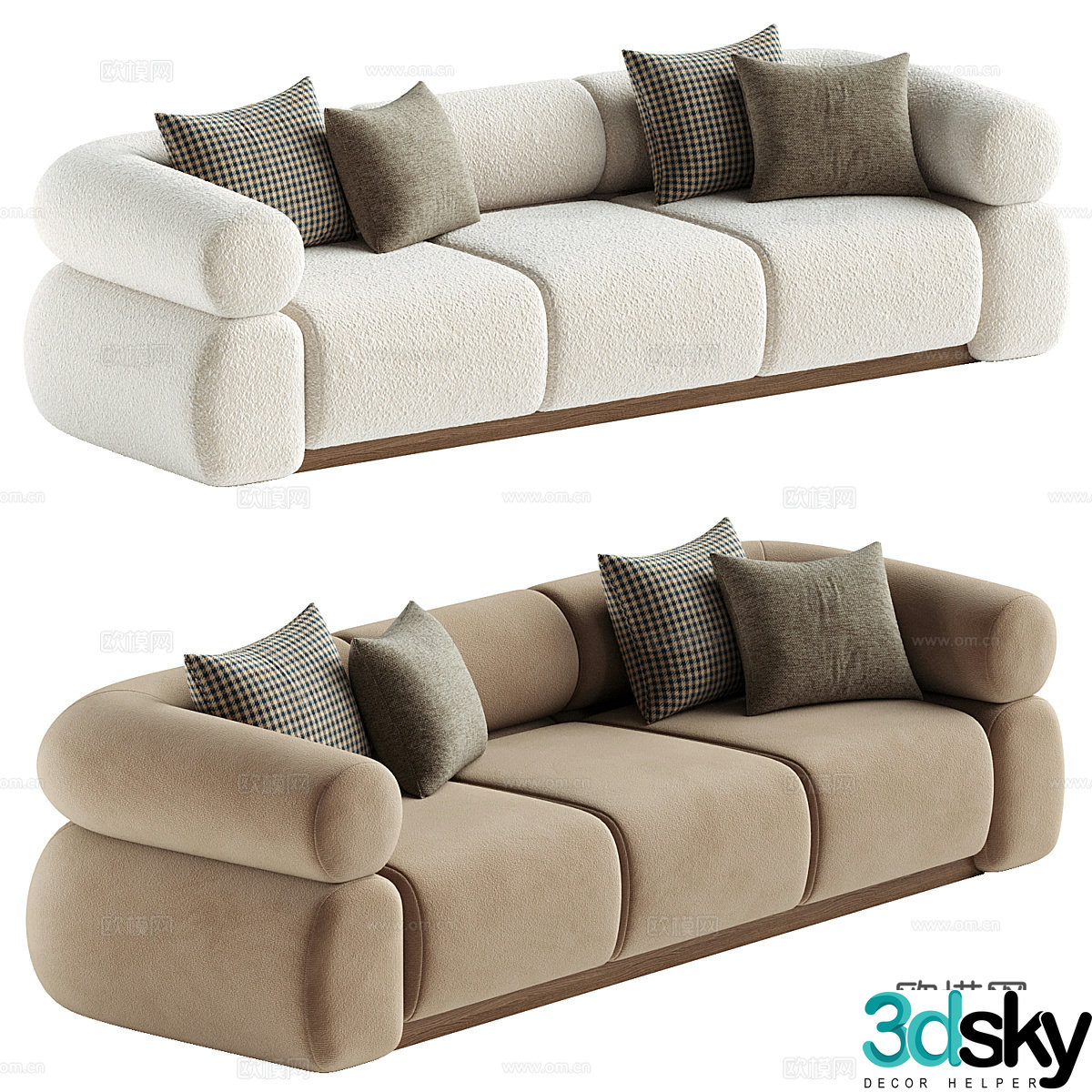 Modern Cream Style Solene Combination Solene 3D Model