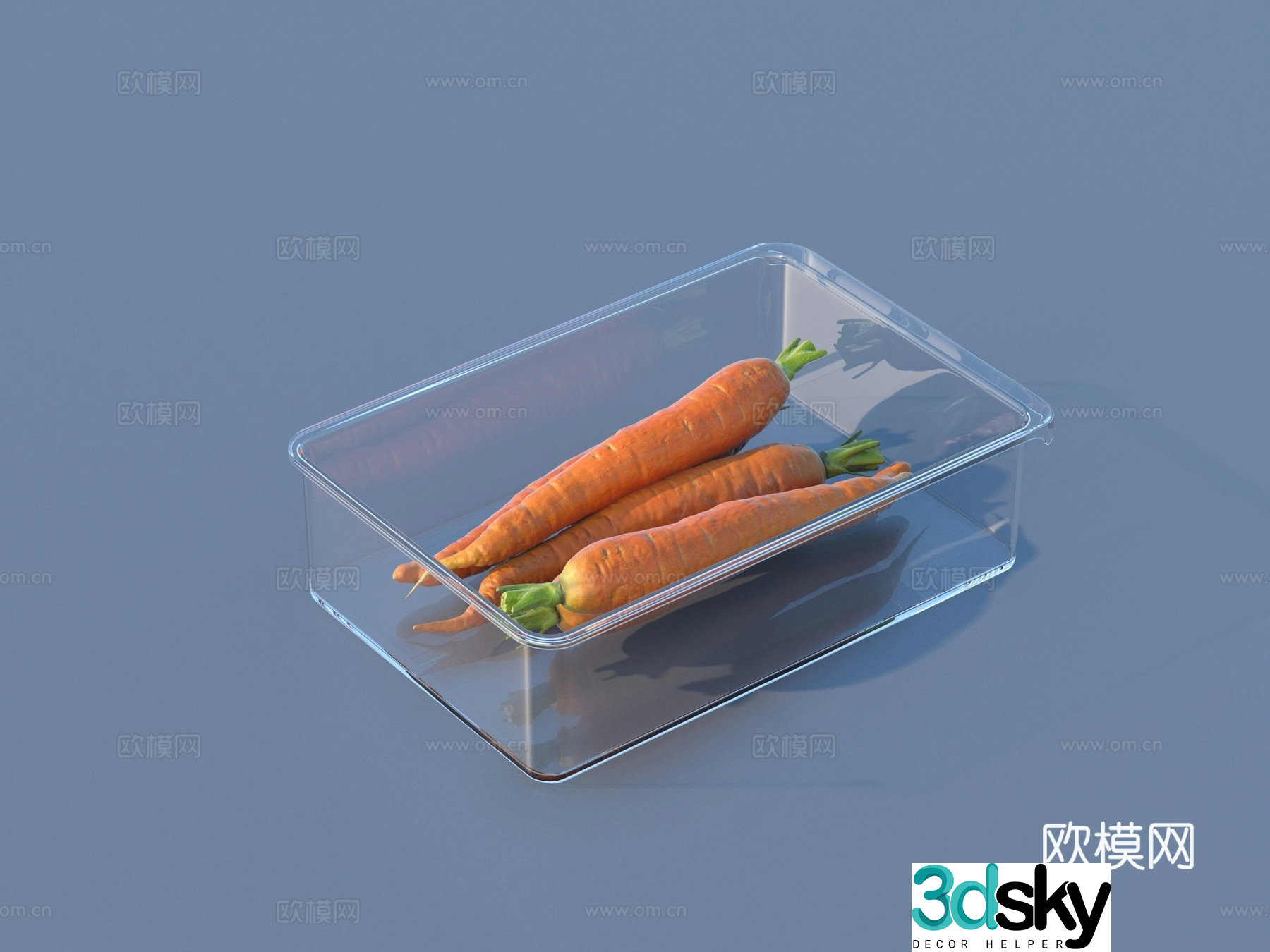 Carrot lunch box lunch box lunch box lunch box box 3d model