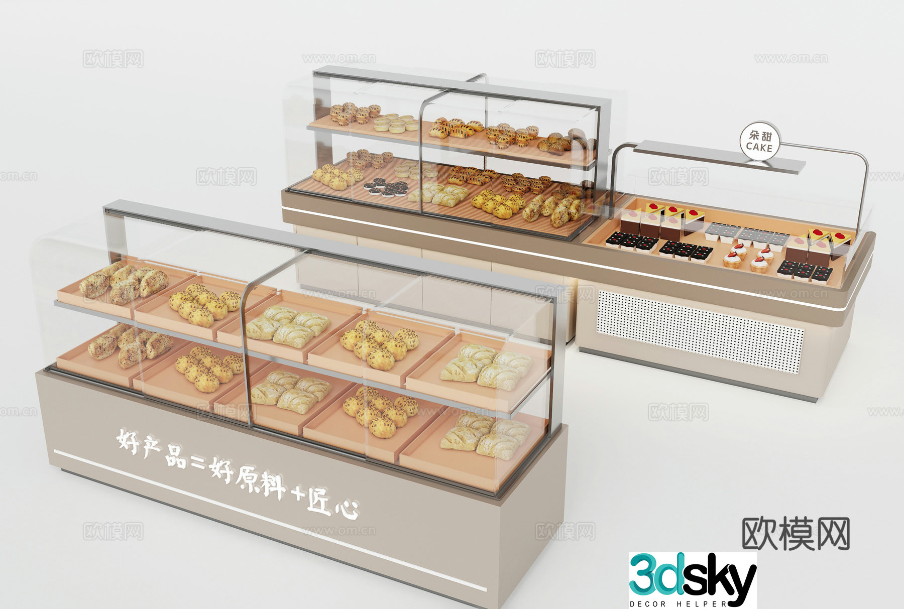 Modern bread cabinet container 3d model