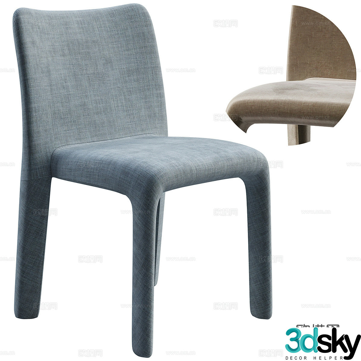 Fabric dining chair Fabric single chair Fabric leisure chair Simple dining chair Simple single chair Book chair Rest 3D model