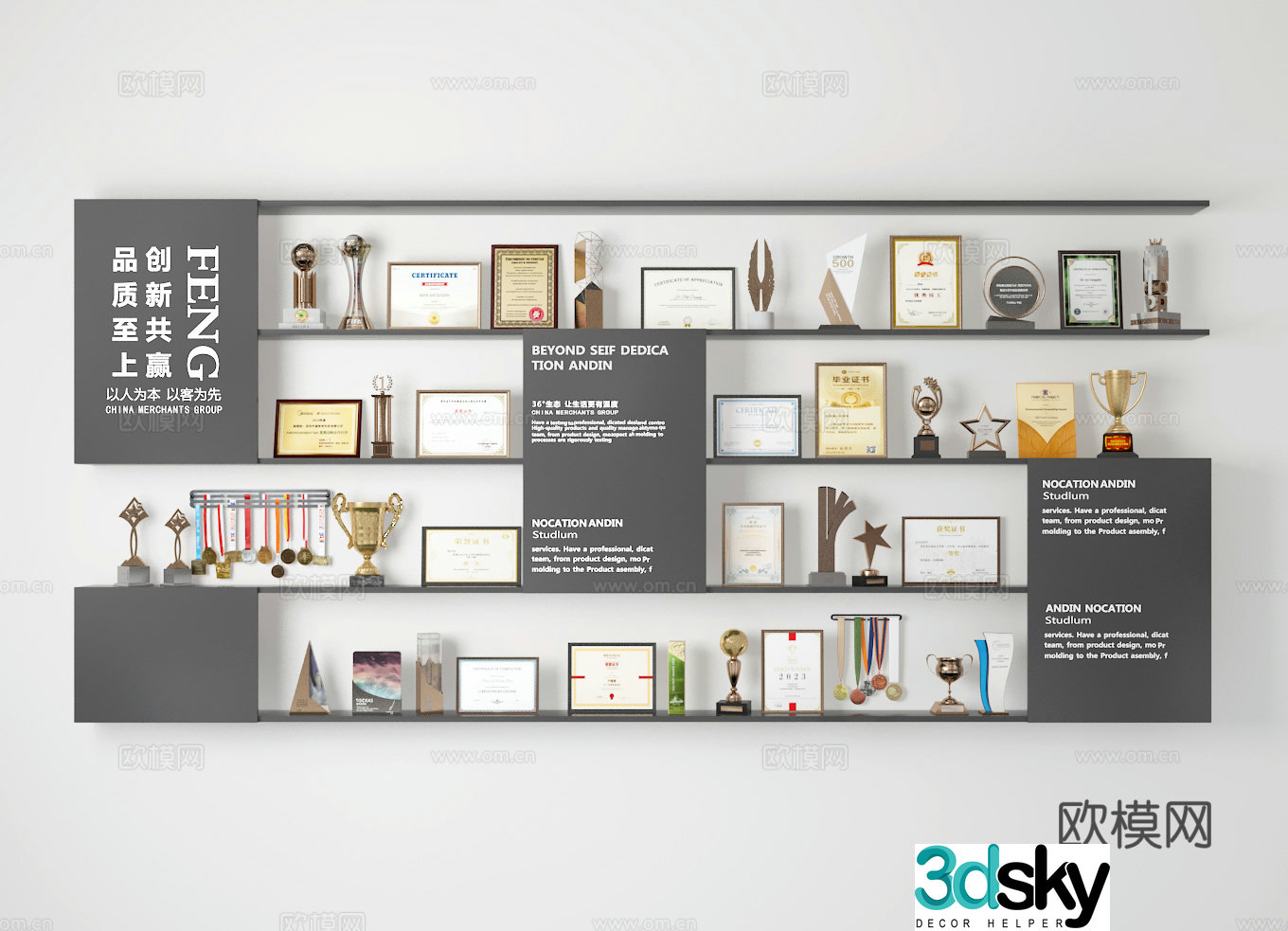 Honor wall 3d model