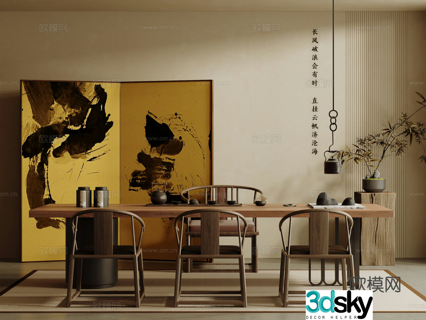 New Chinese style tea table and chairs Tea table Large plate table 3D model