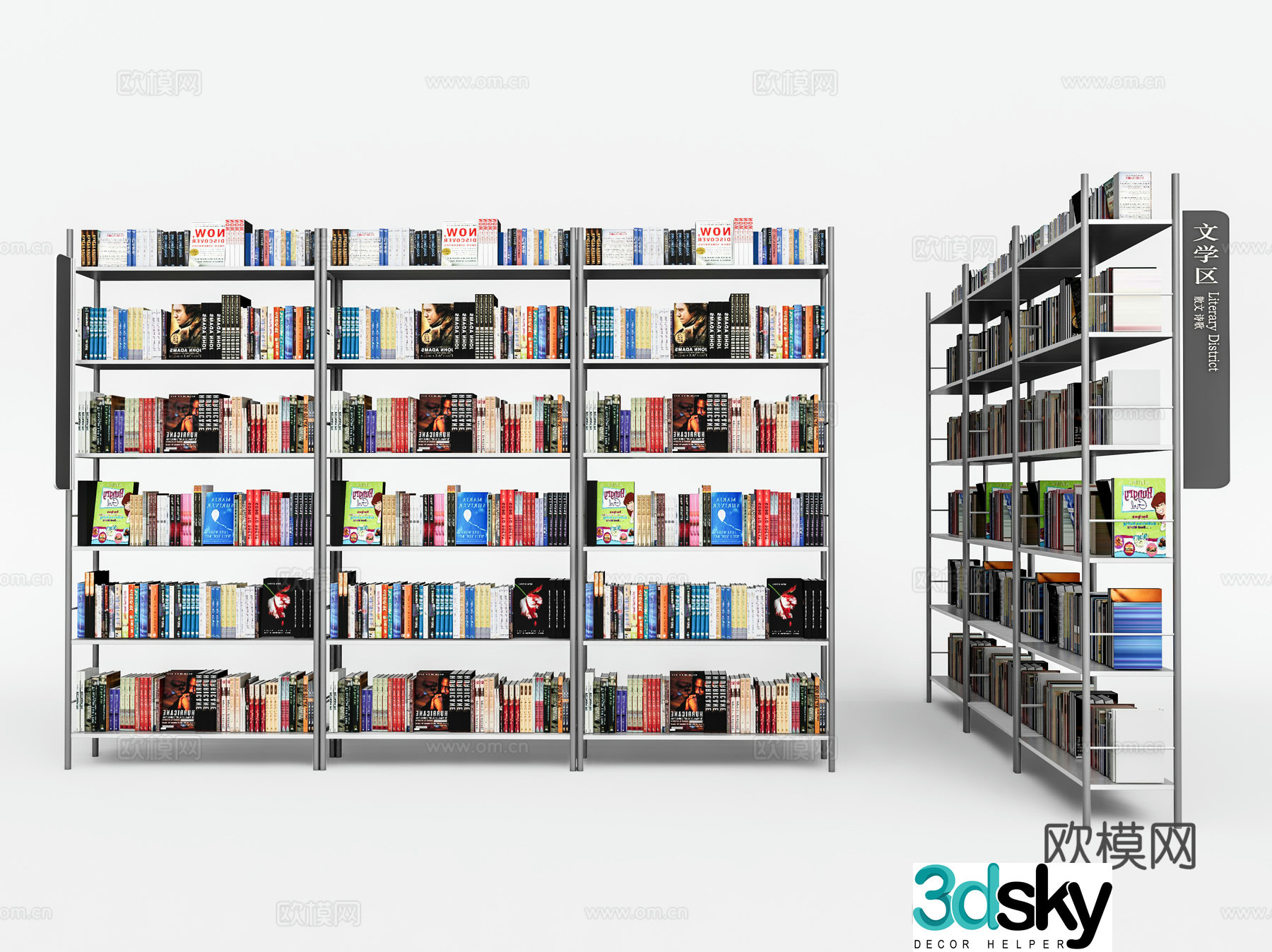 Modern bookshelf 3d model