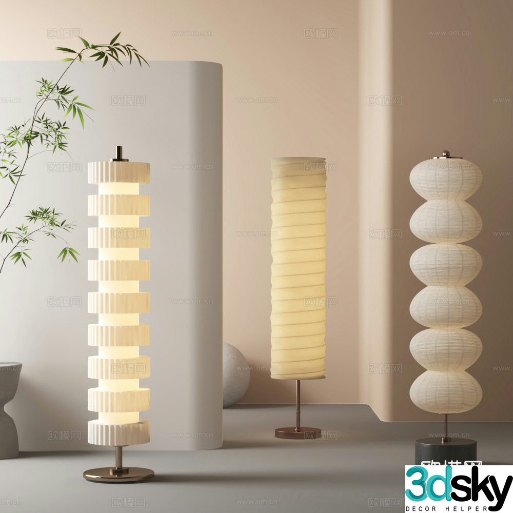 Modern floor lamp 3d model