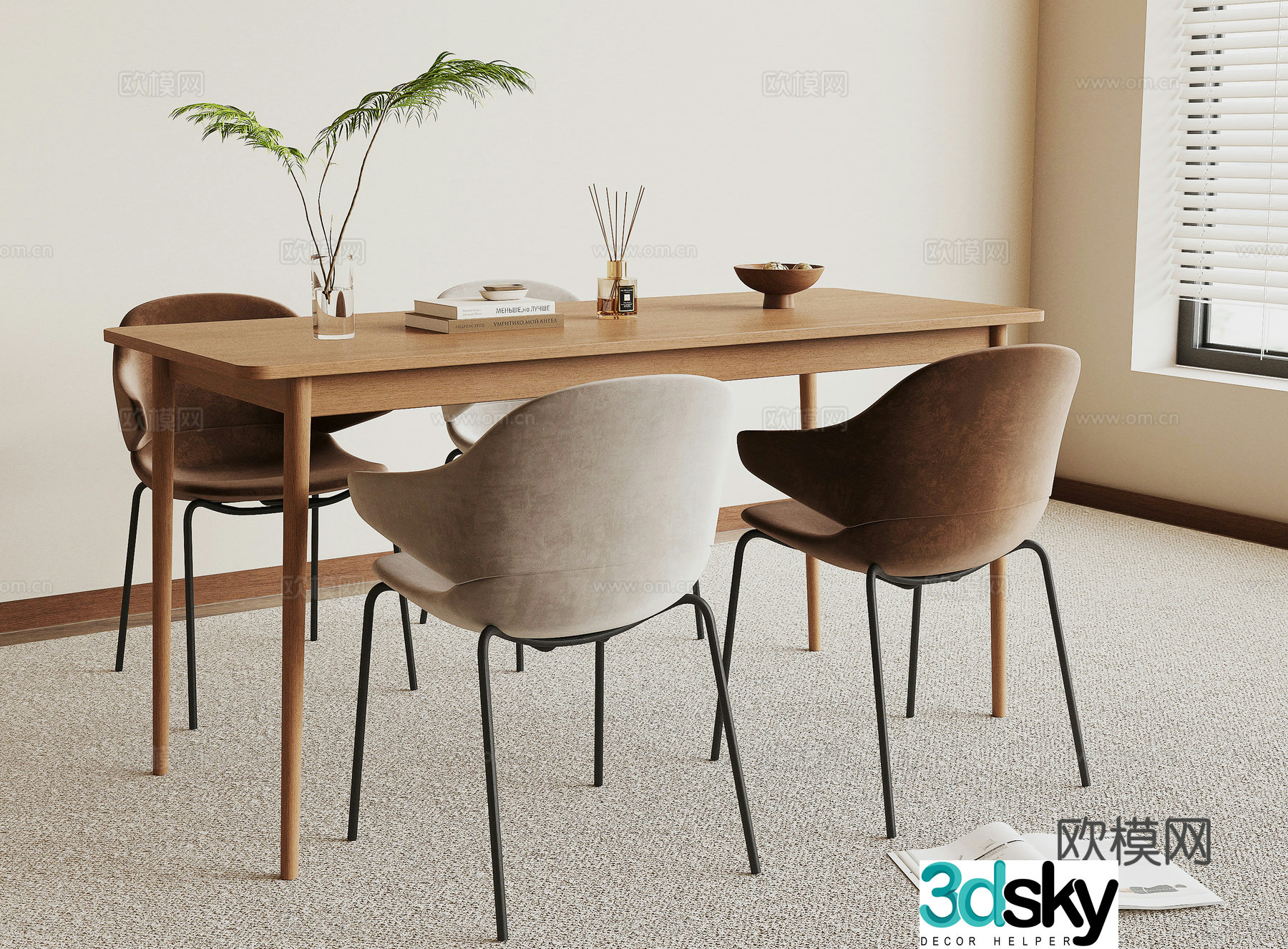 Modern dining table and chair 3d model