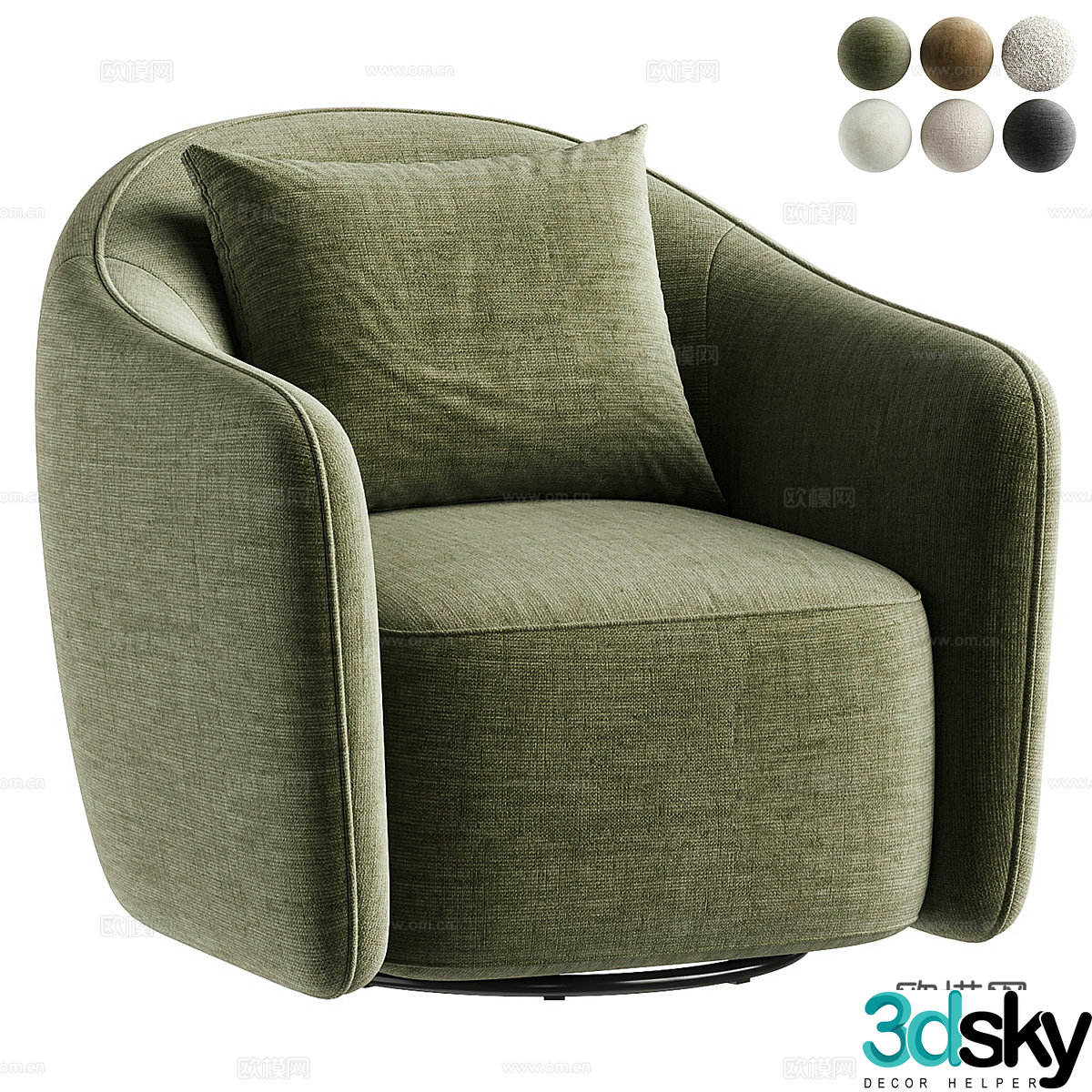 Modern light luxury Beetle Furninova rotating armchair 3d model