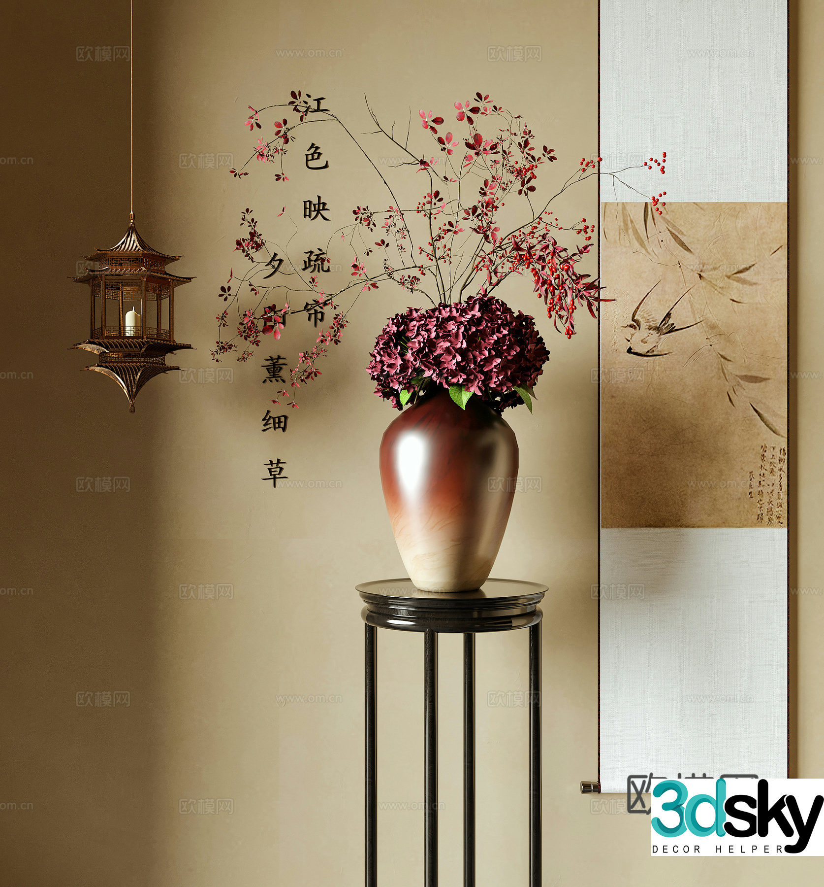 New Chinese style vase flower art flower arrangement painting chandelier 3D model