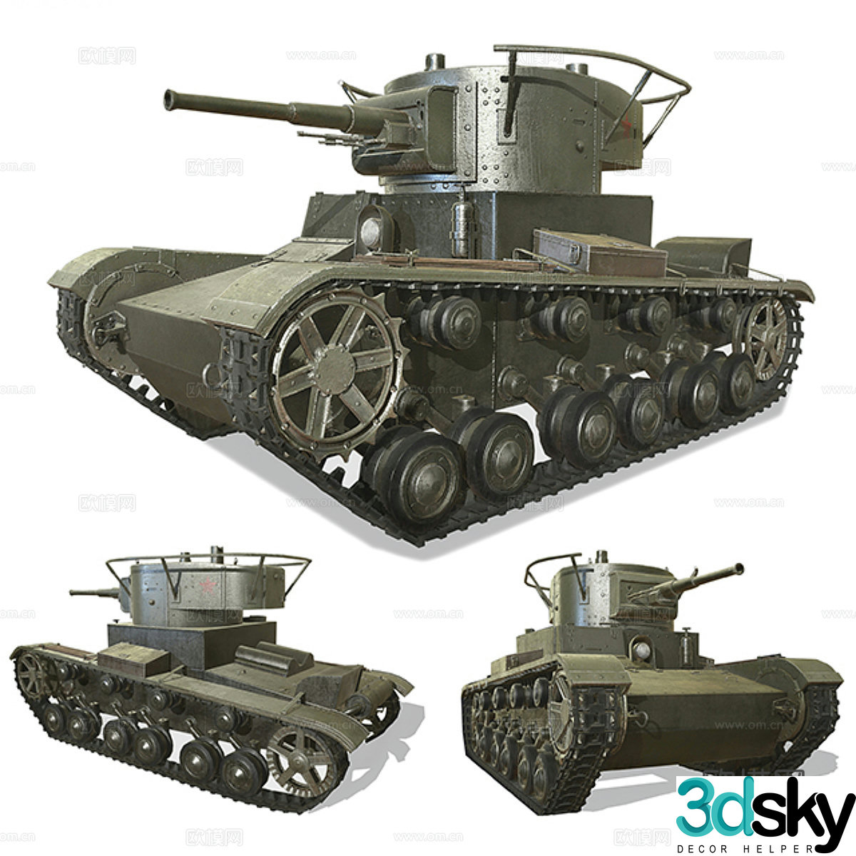 Tank 3d model