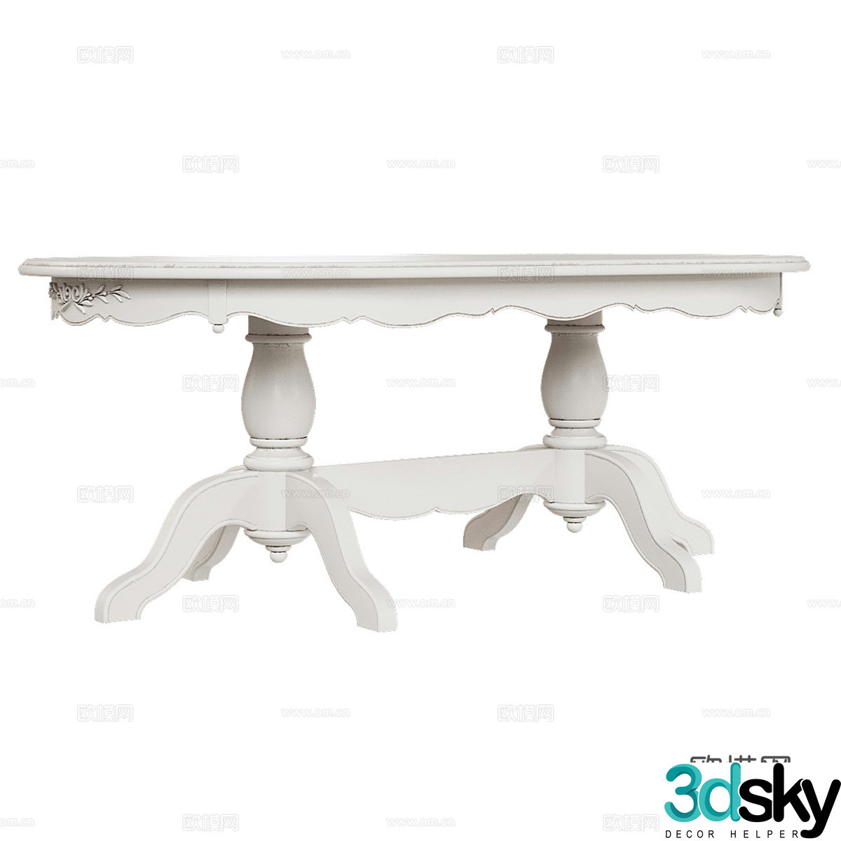 Dining table 3d model